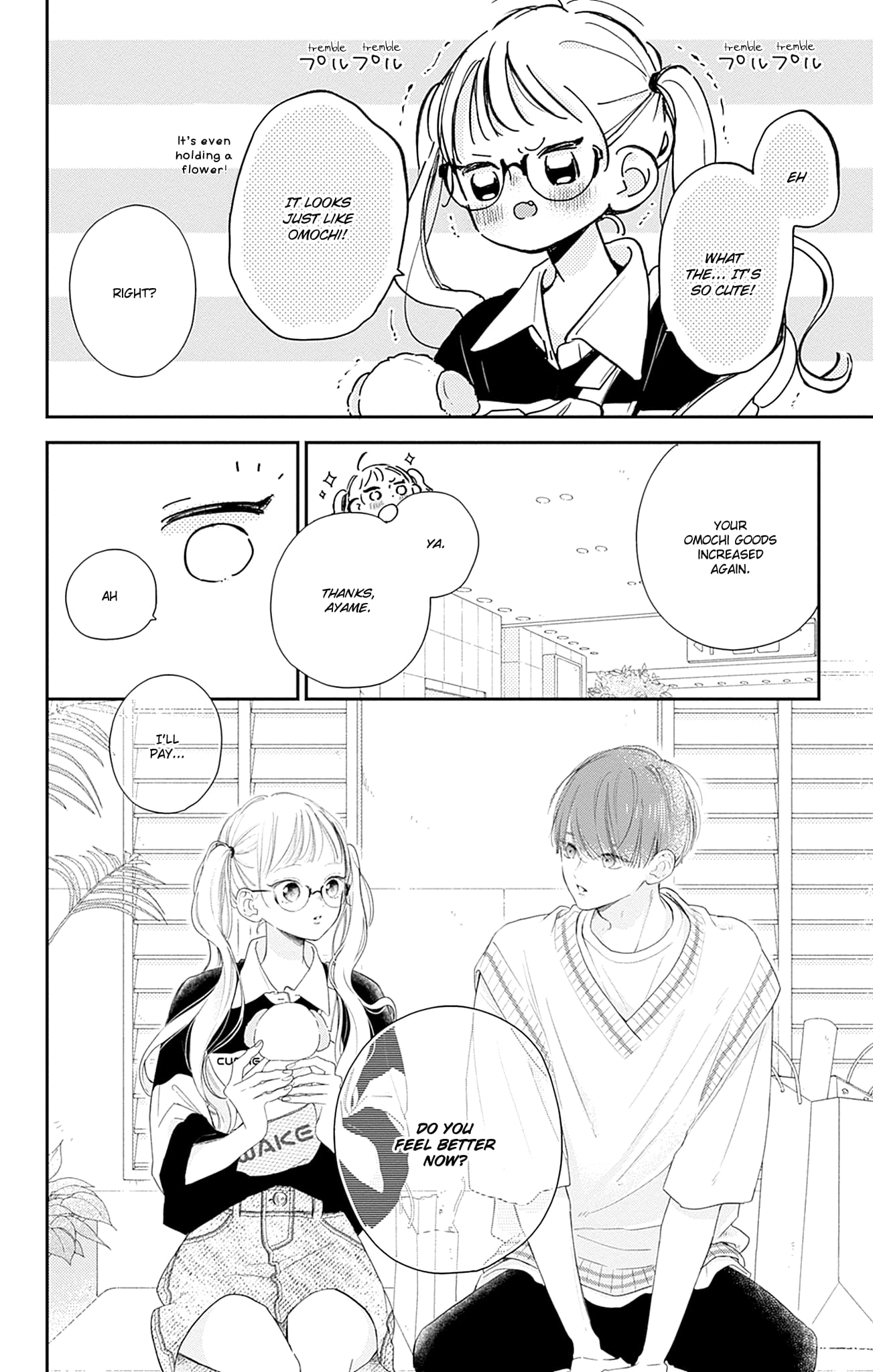 Midori Loves My Sister