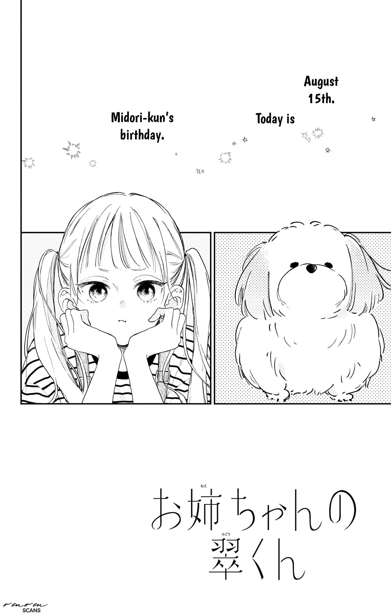 Midori Loves My Sister