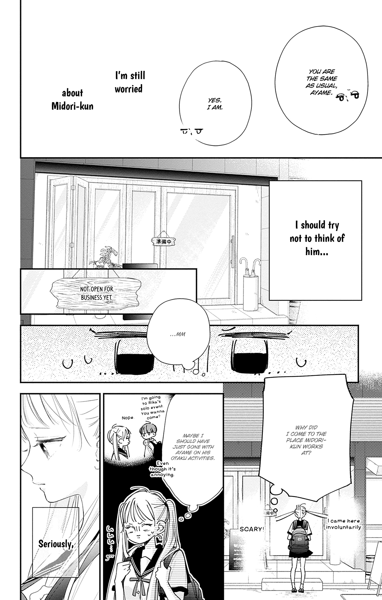 Midori Loves My Sister