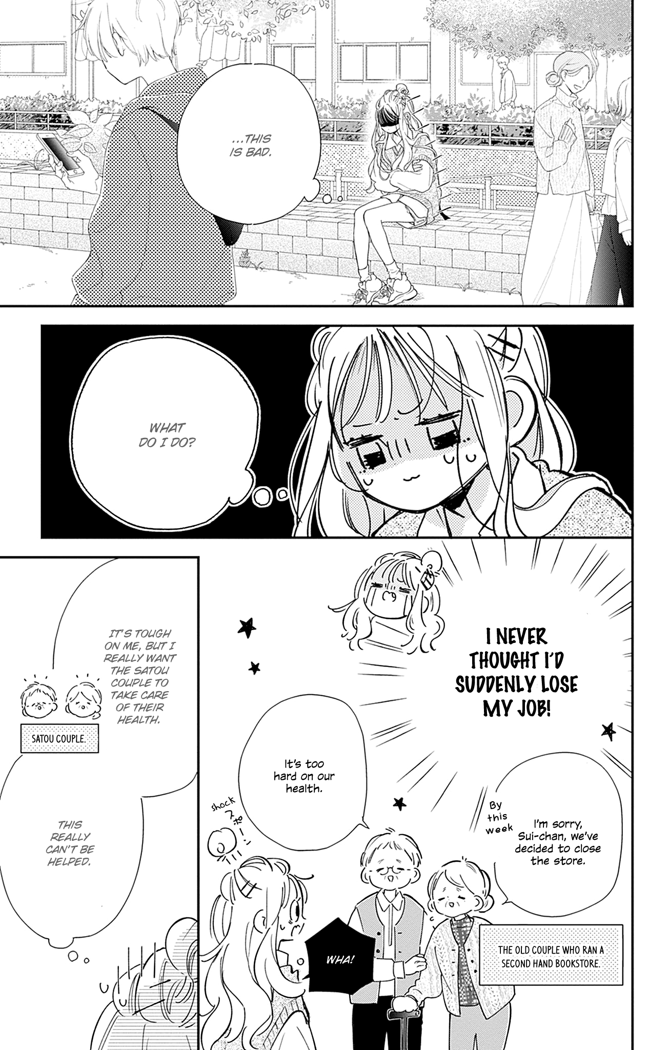 Midori Loves My Sister