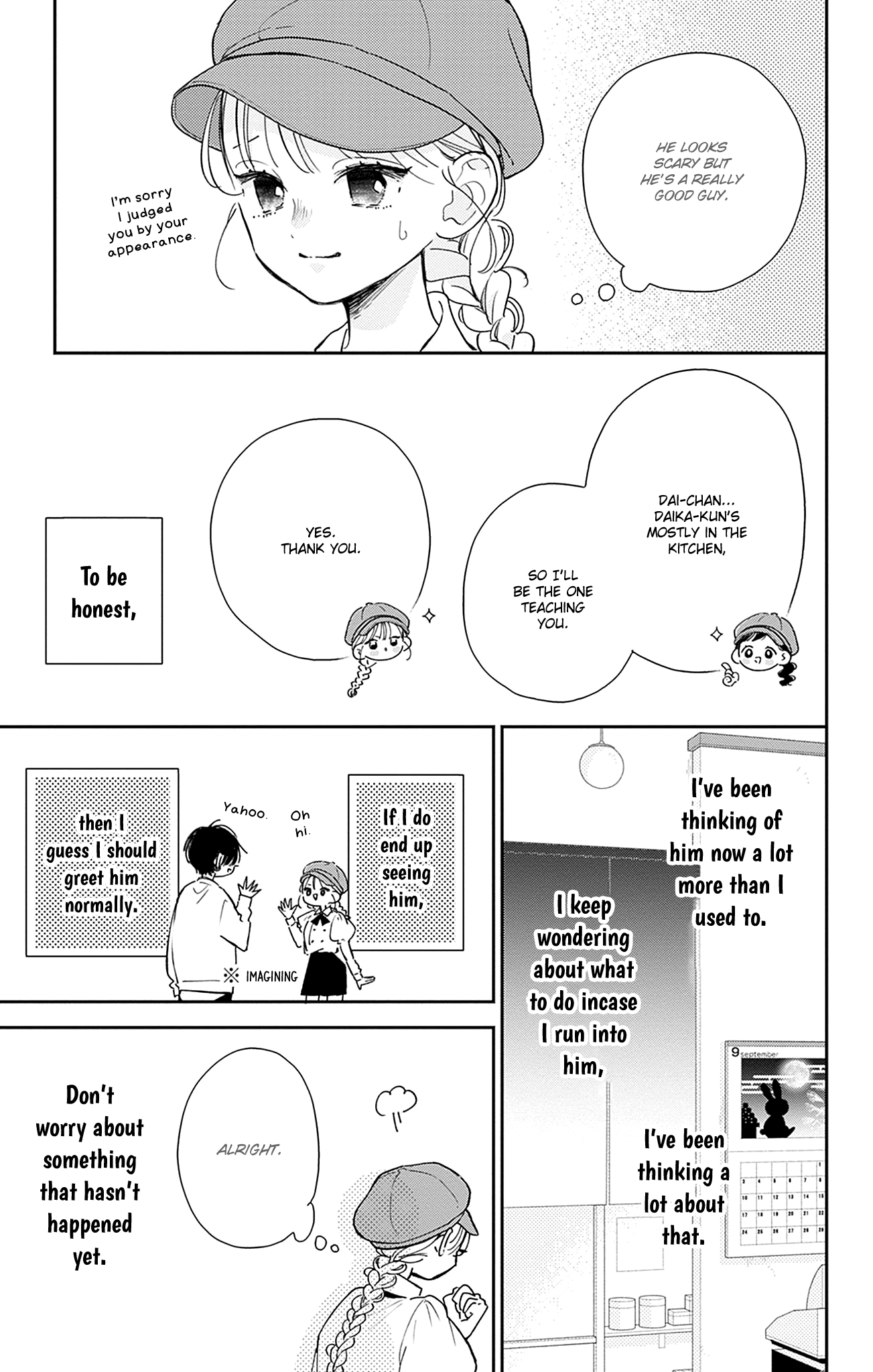 Midori Loves My Sister