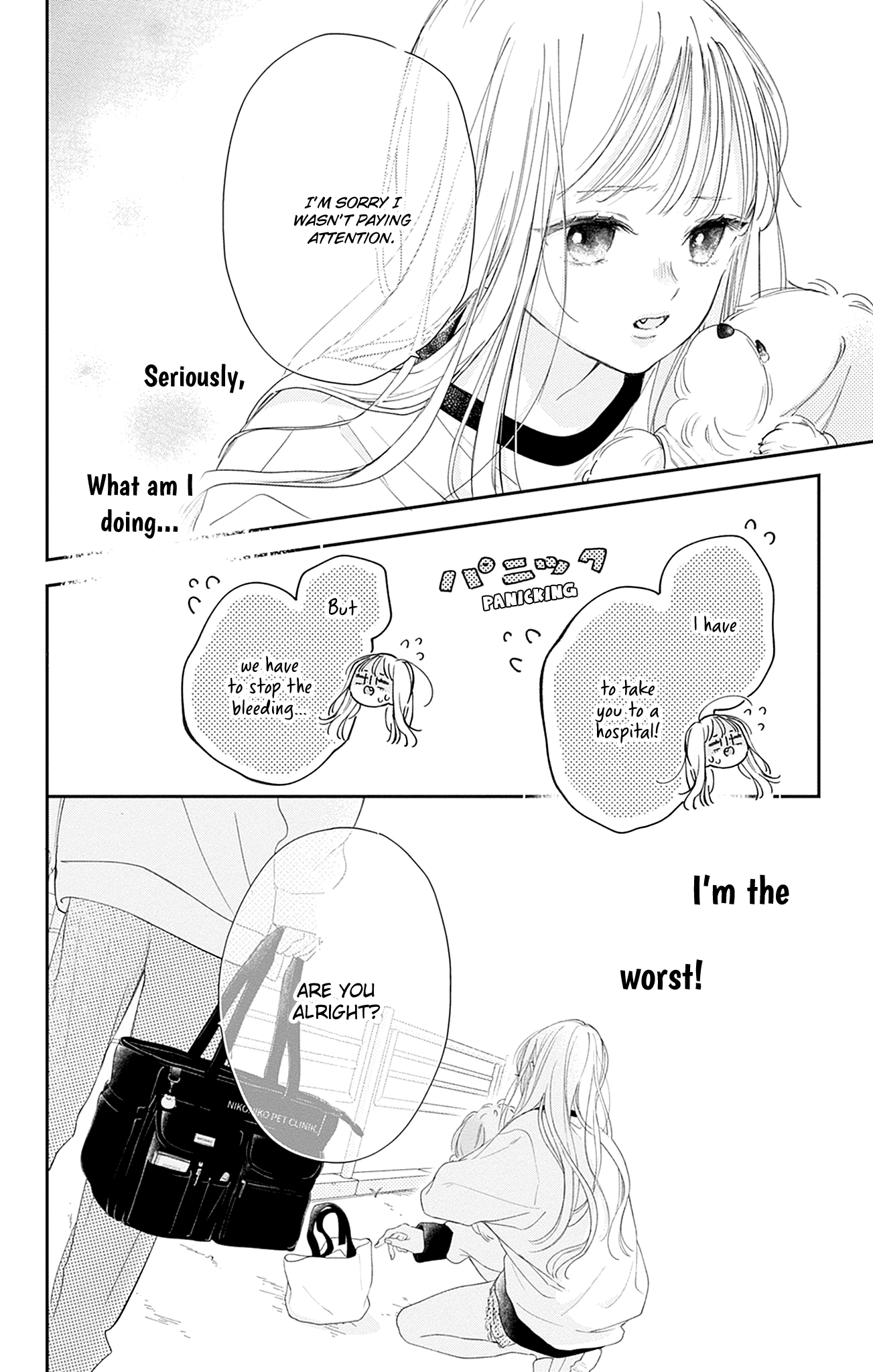 Midori Loves My Sister