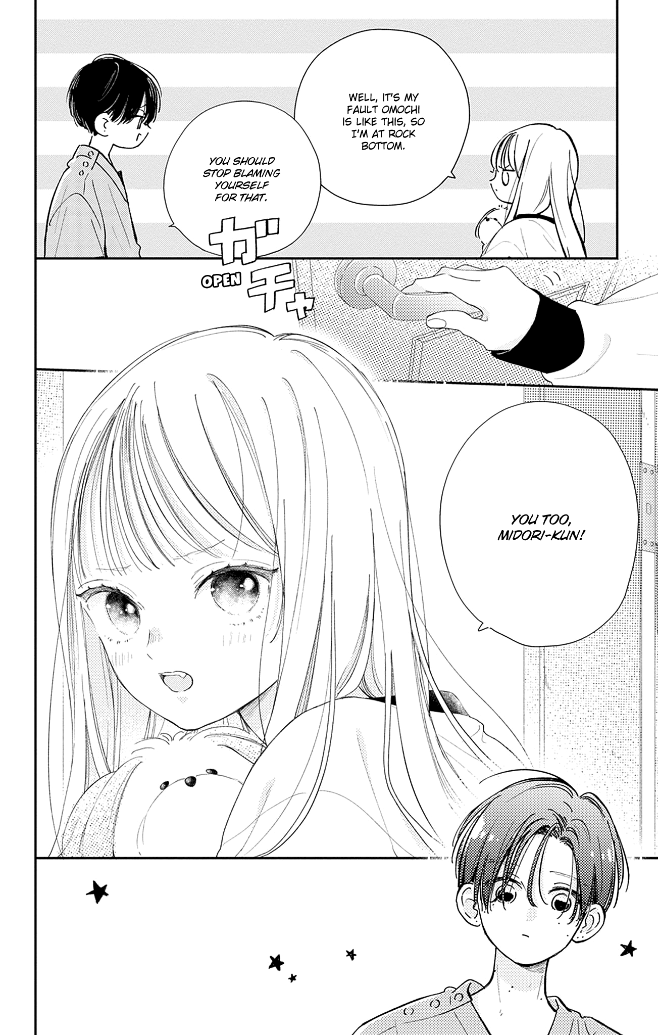 Midori Loves My Sister