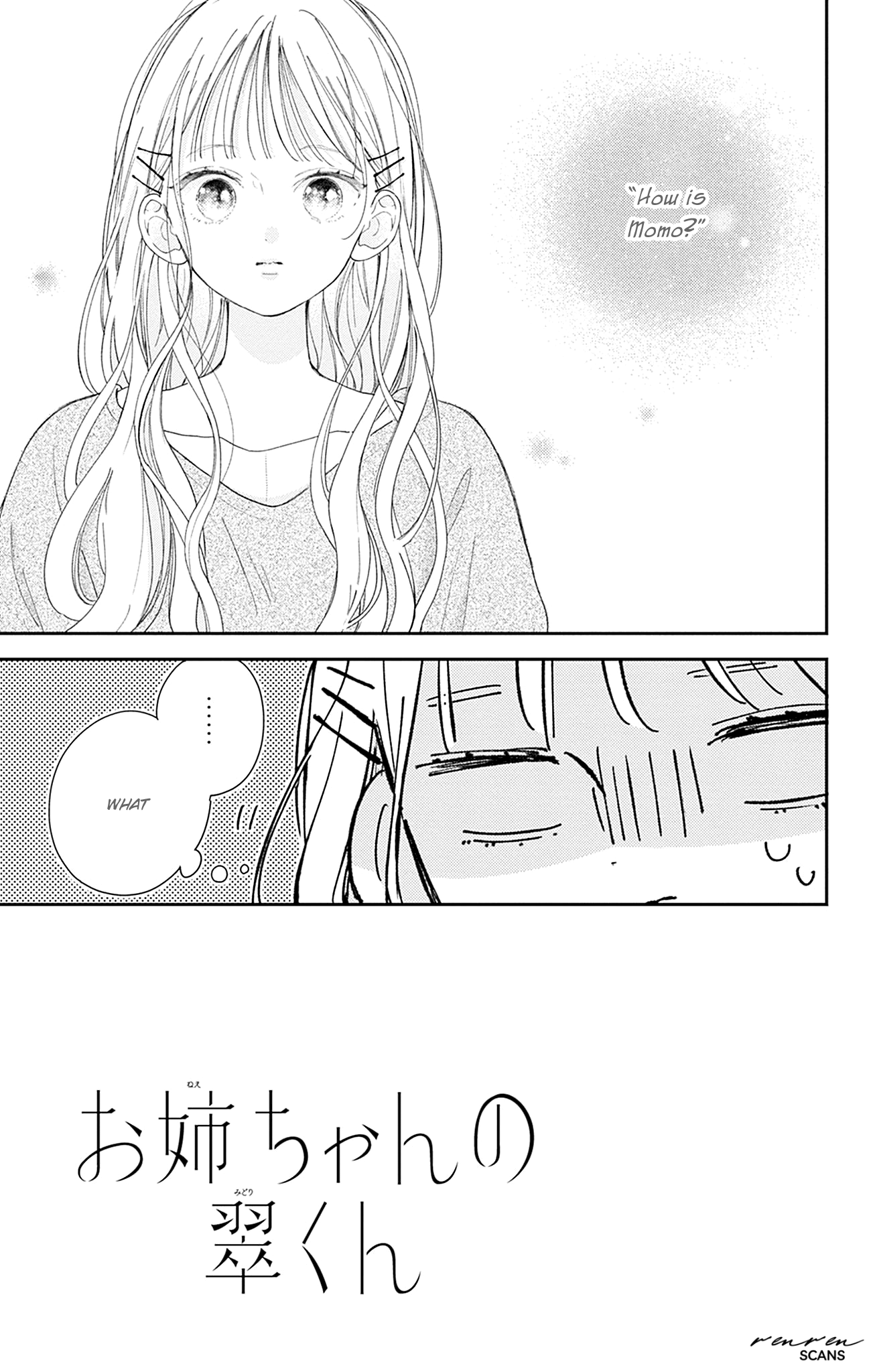Midori Loves My Sister