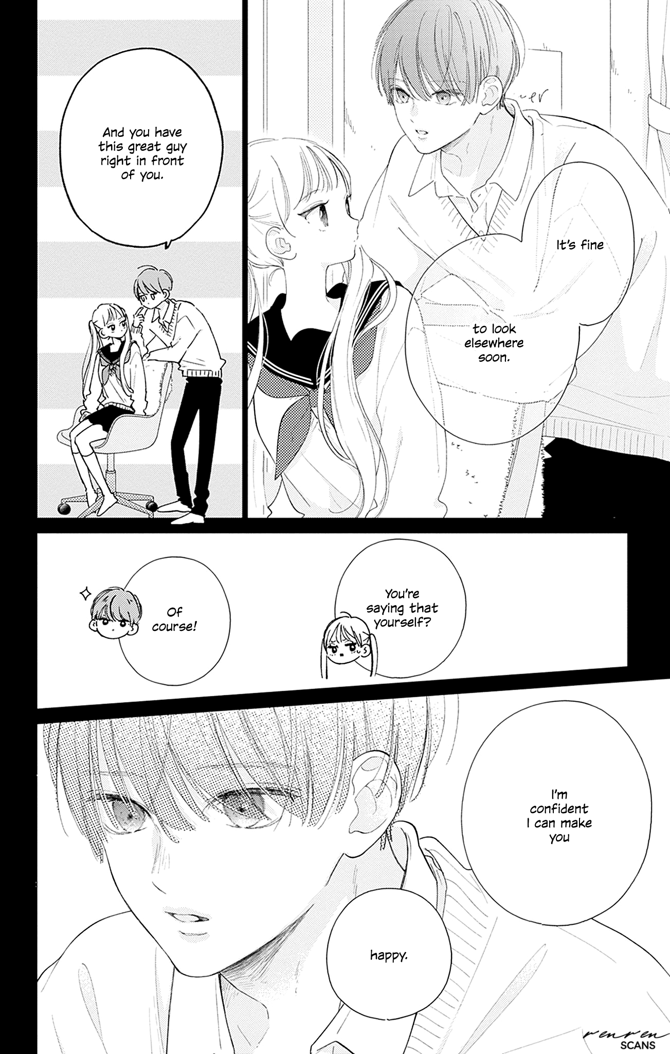Midori Loves My Sister