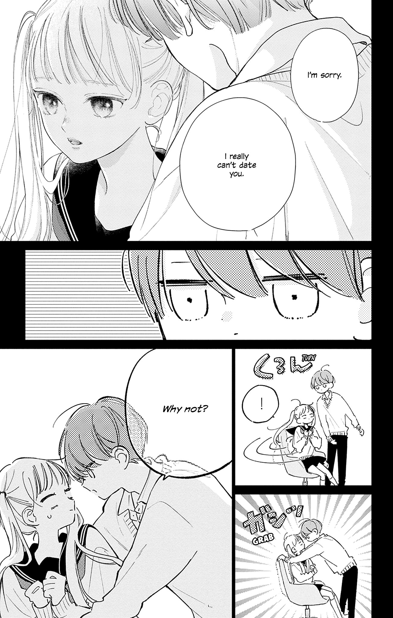 Midori Loves My Sister