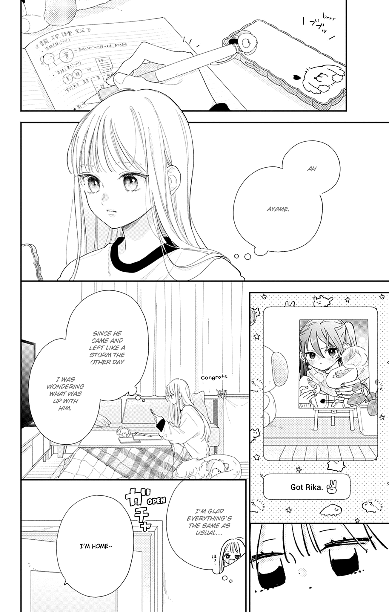 Midori Loves My Sister