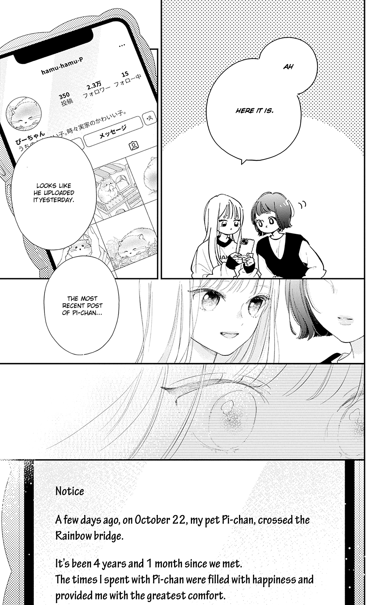Midori Loves My Sister