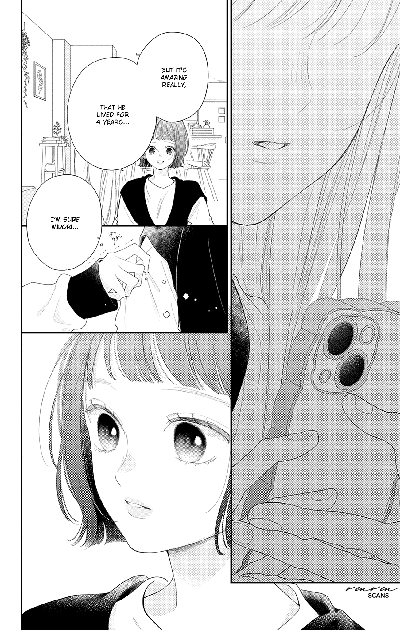 Midori Loves My Sister