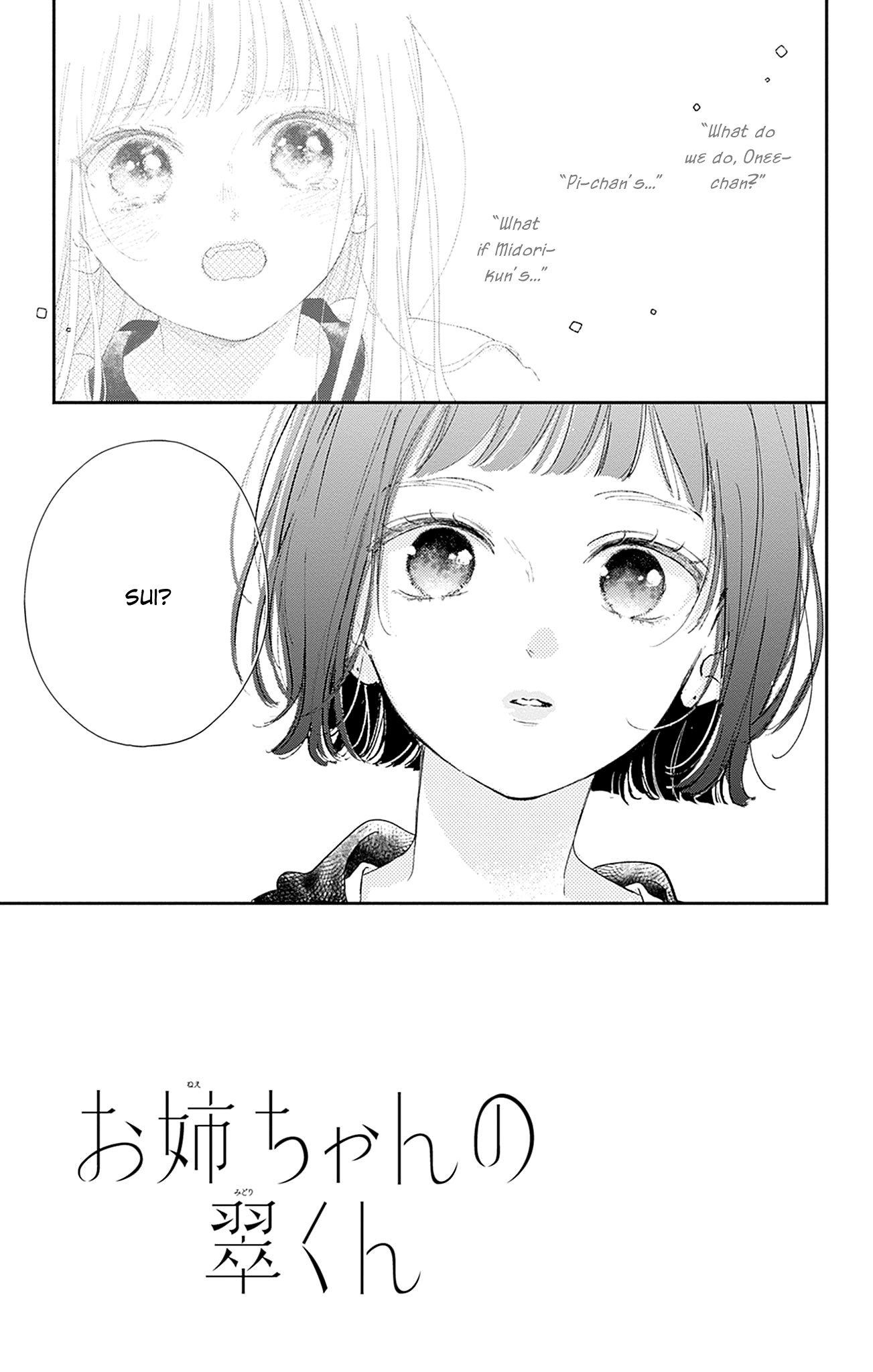 Midori Loves My Sister