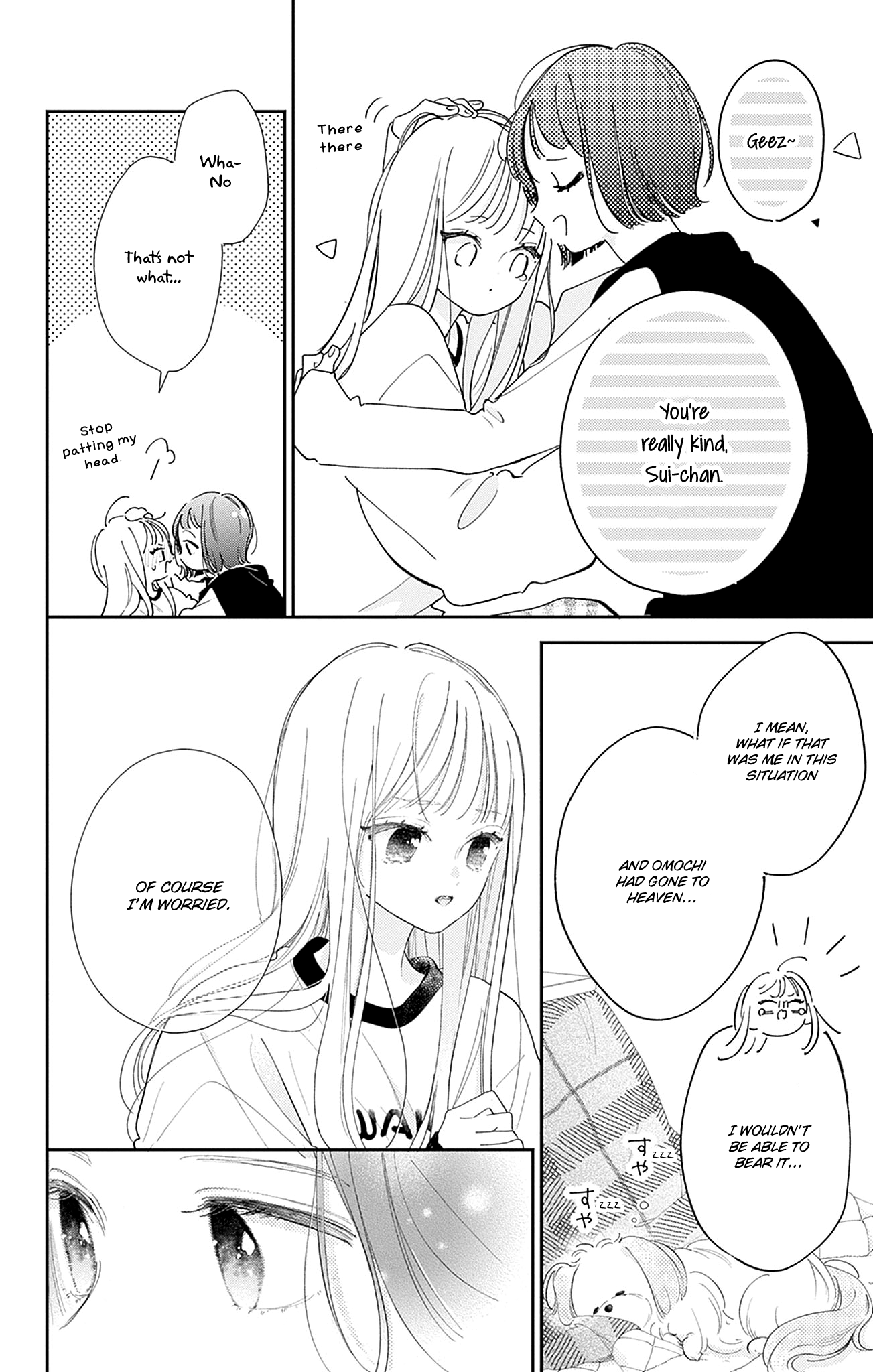 Midori Loves My Sister