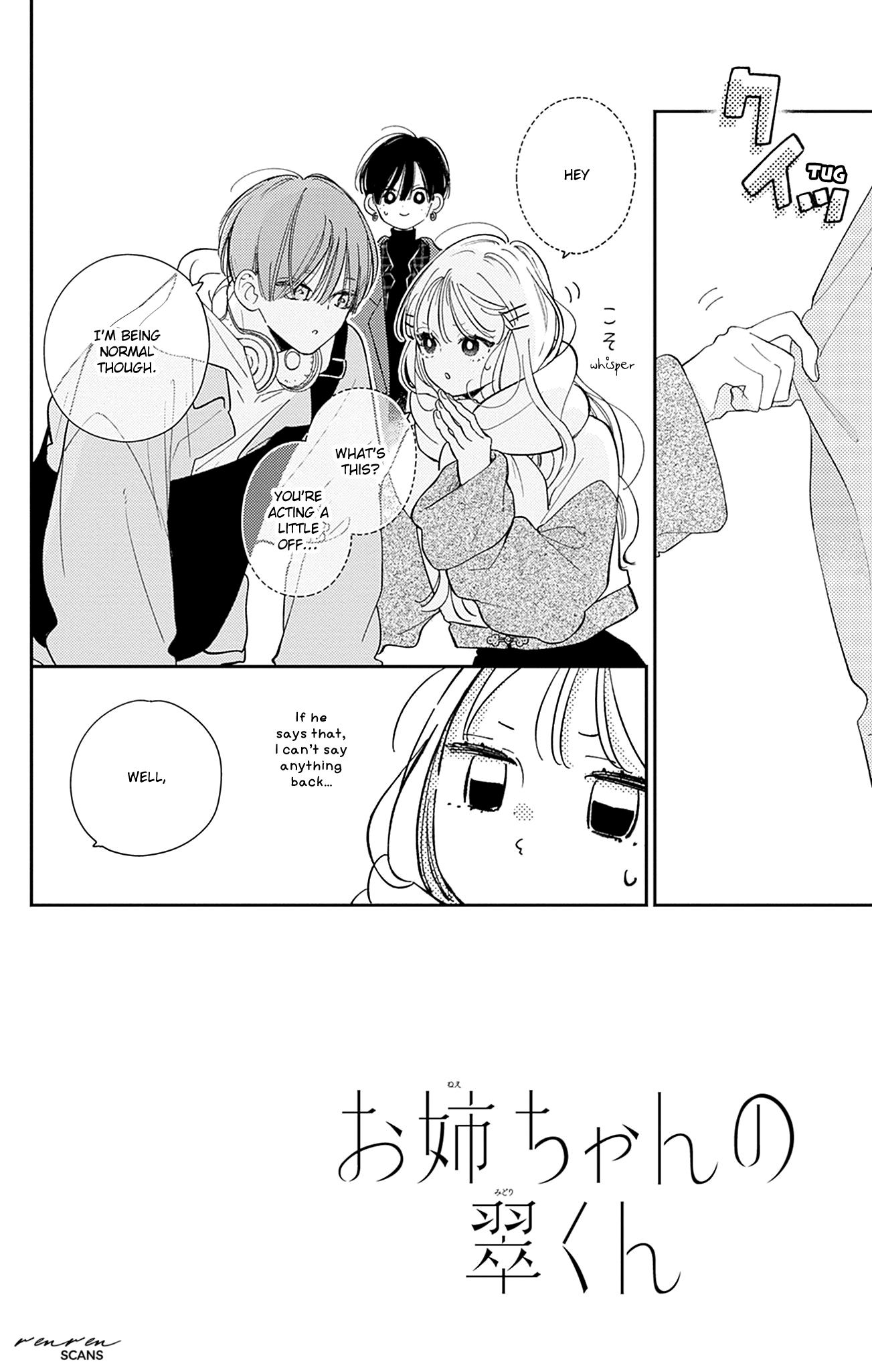 Midori Loves My Sister