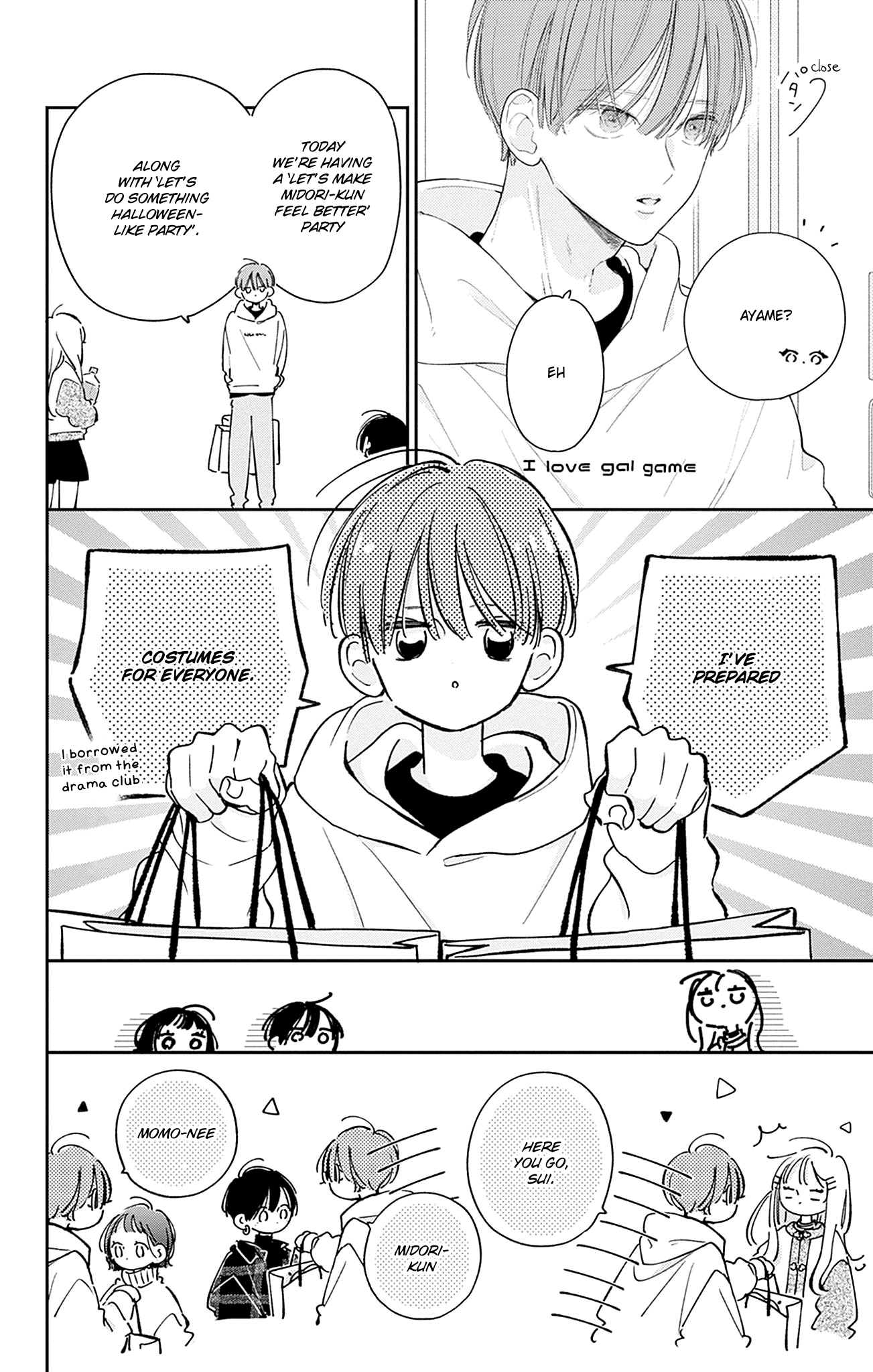 Midori Loves My Sister