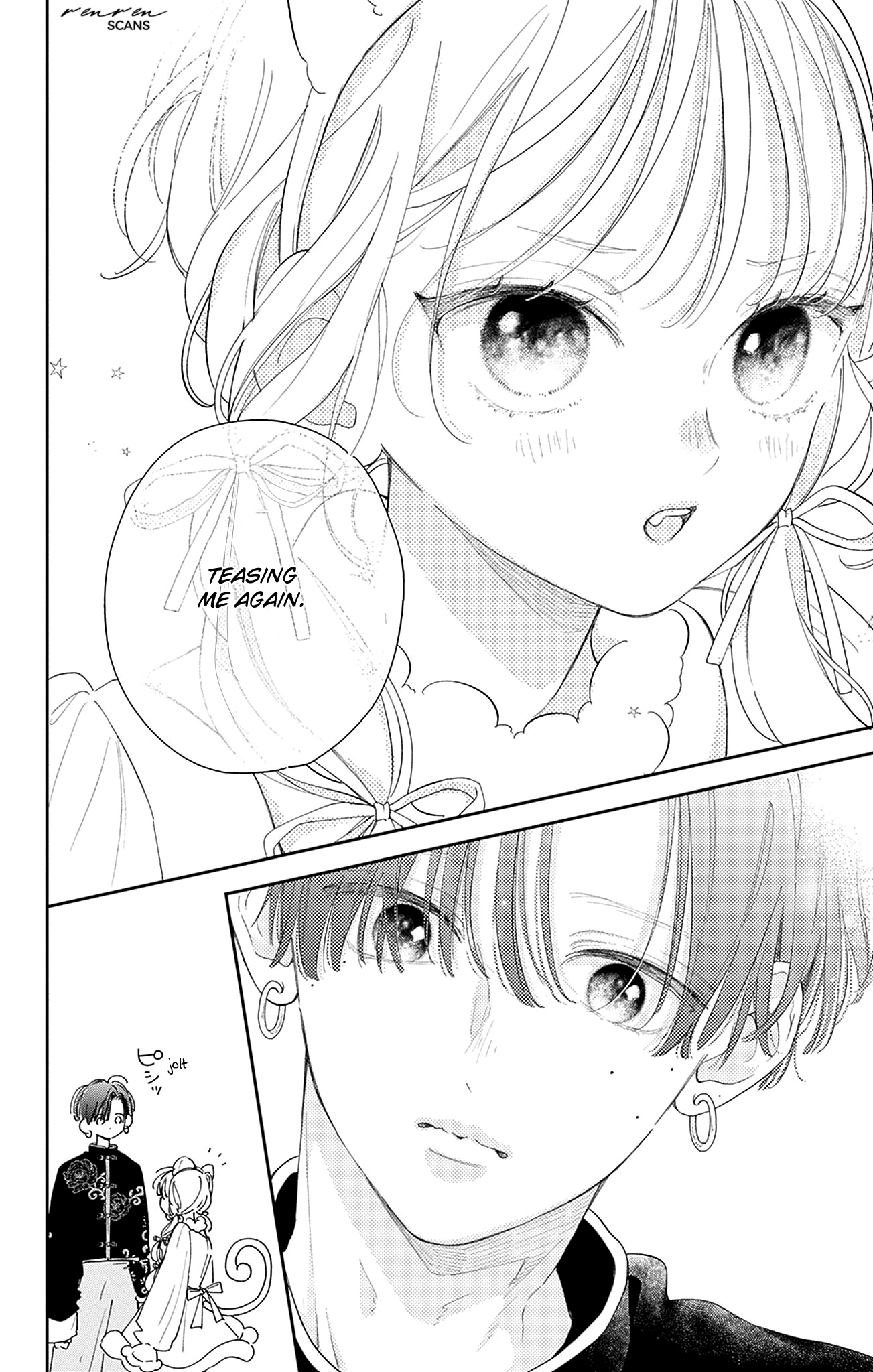 Midori Loves My Sister