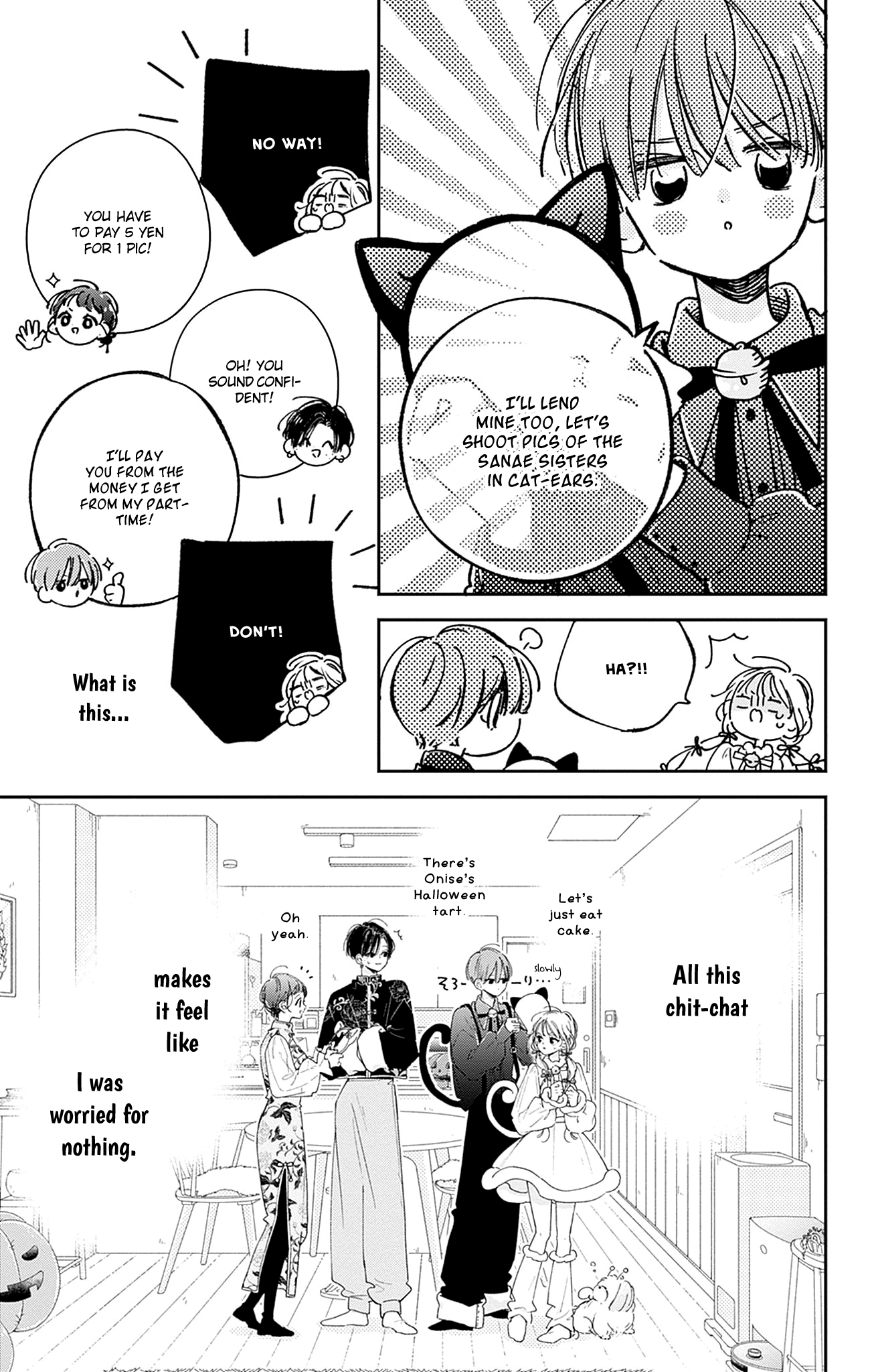 Midori Loves My Sister