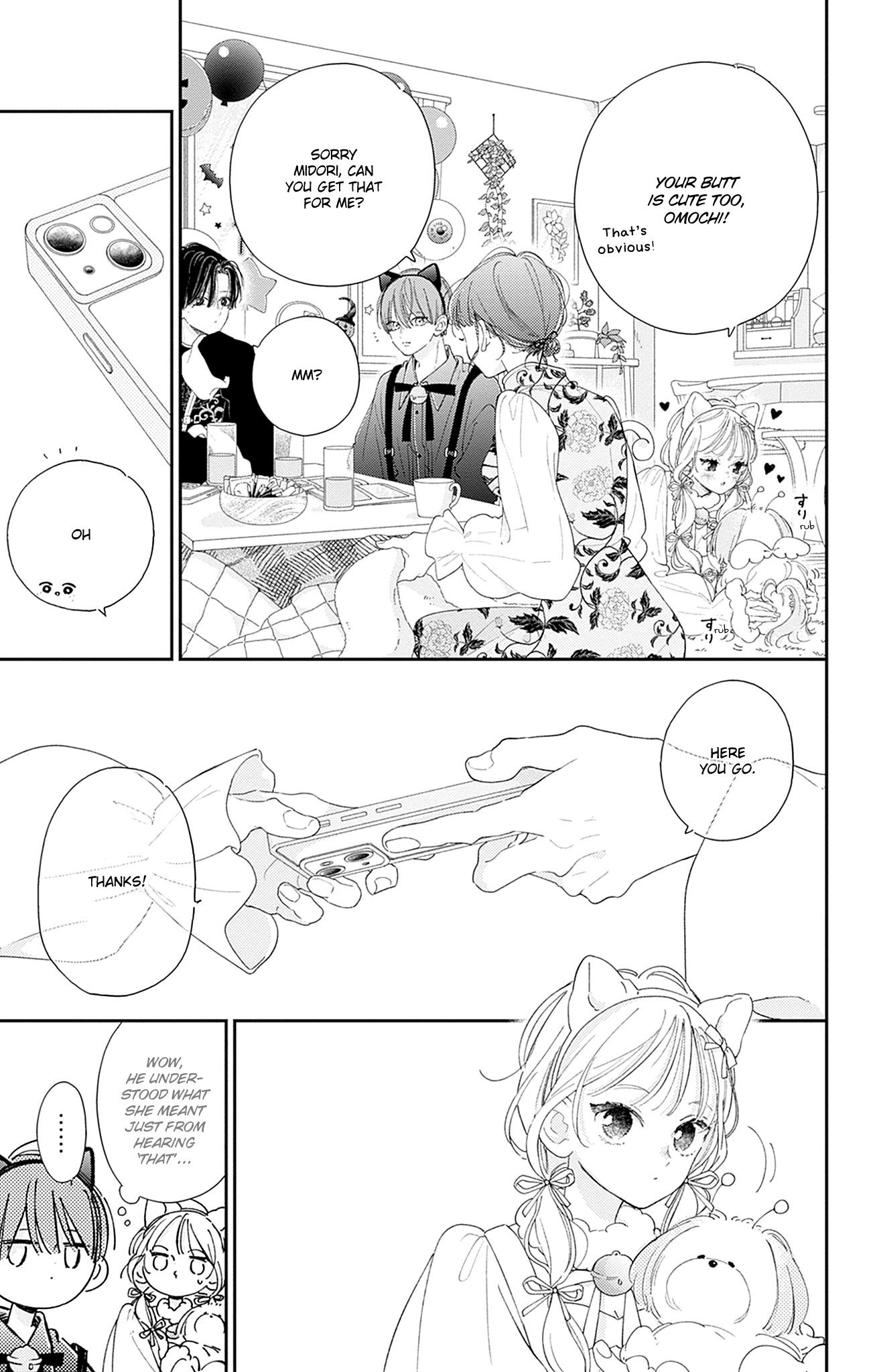 Midori Loves My Sister