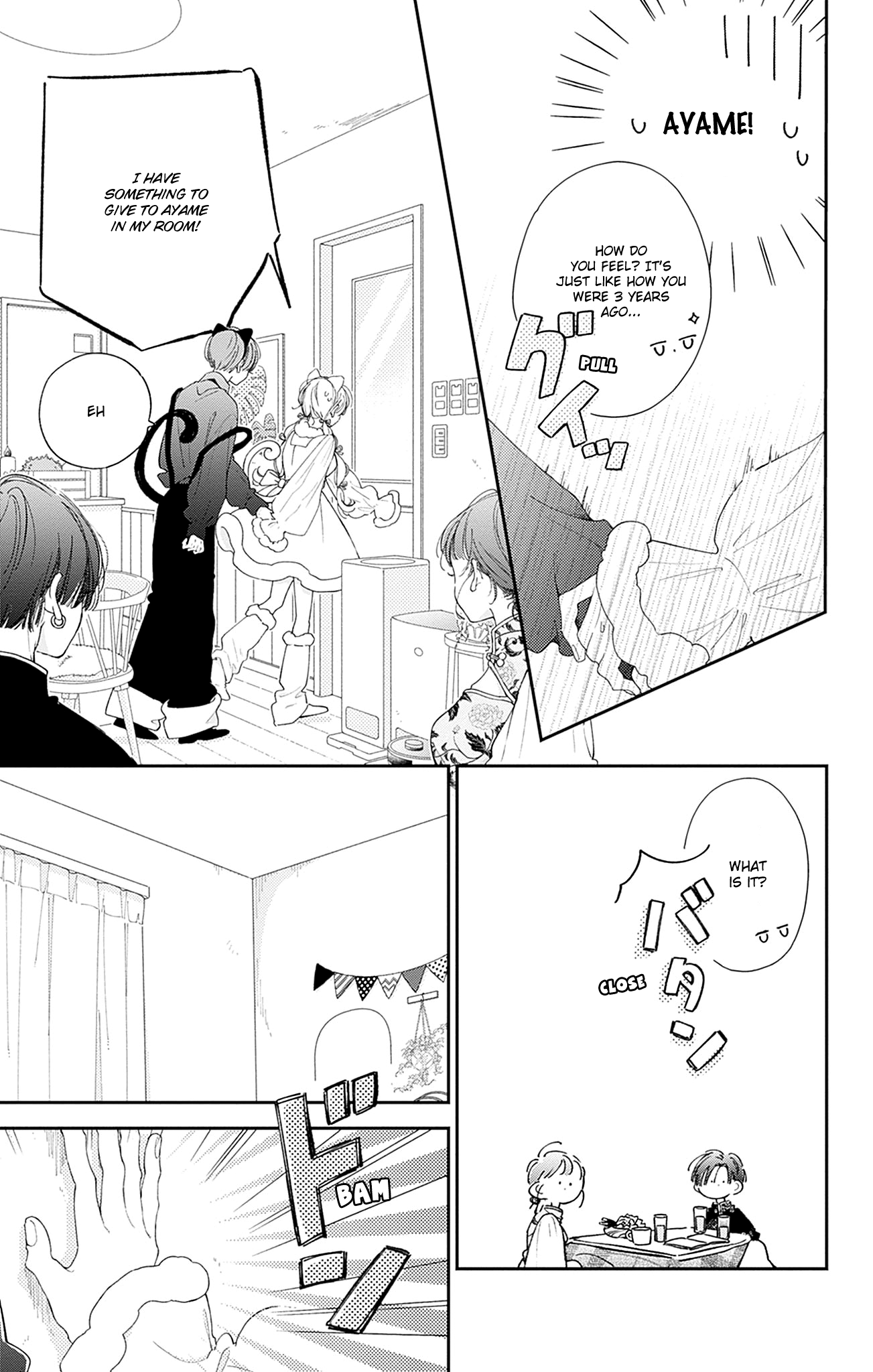 Midori Loves My Sister