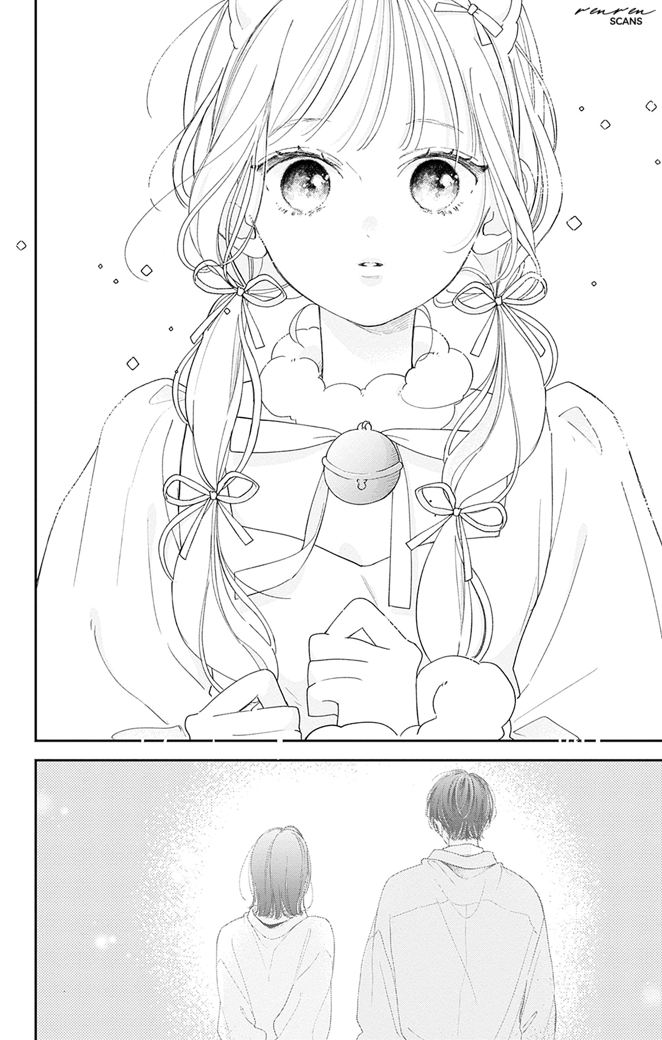 Midori Loves My Sister