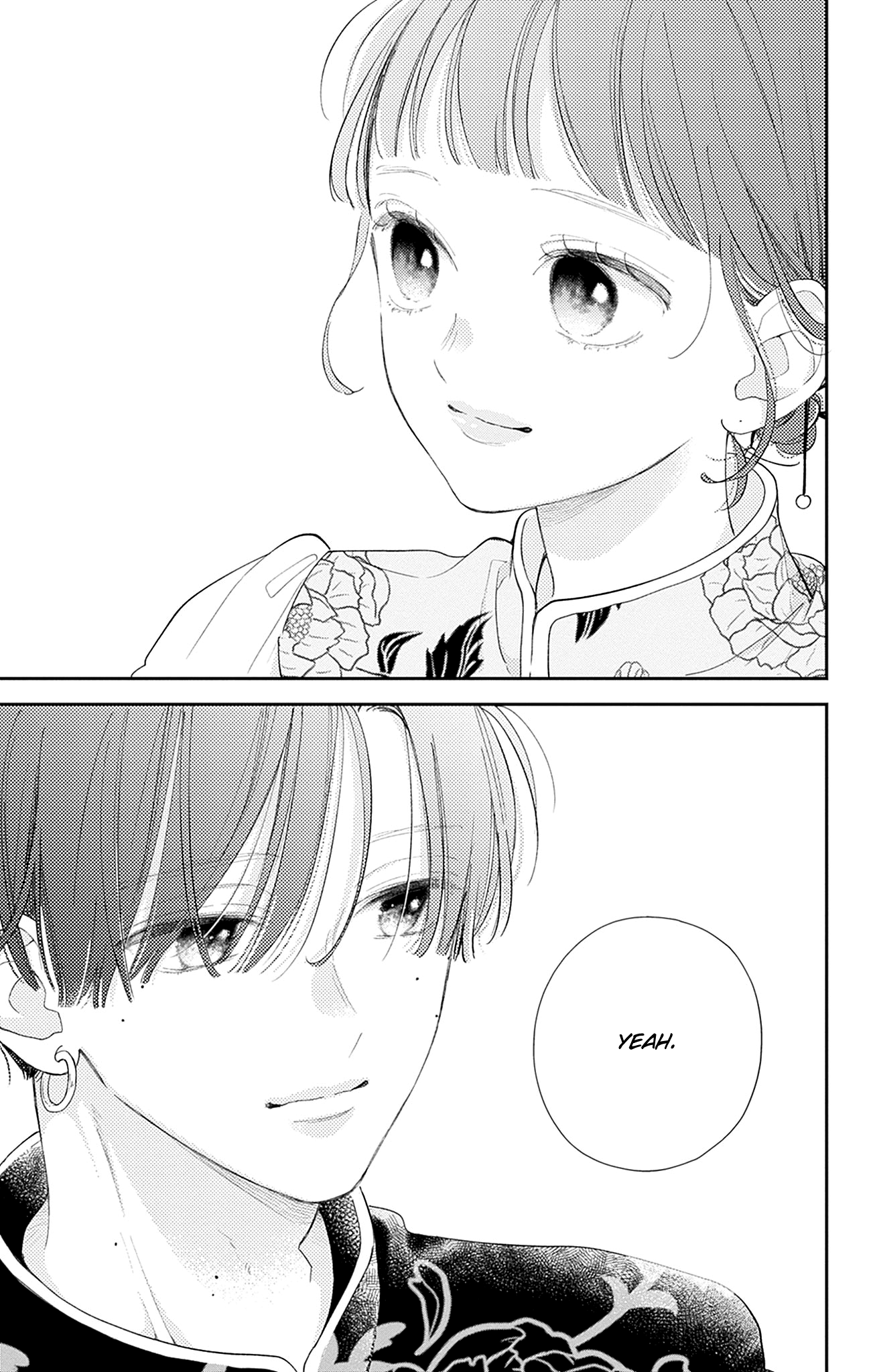 Midori Loves My Sister