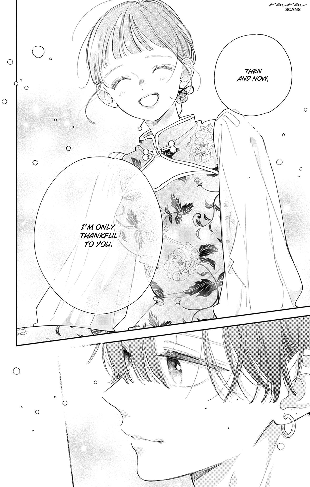 Midori Loves My Sister