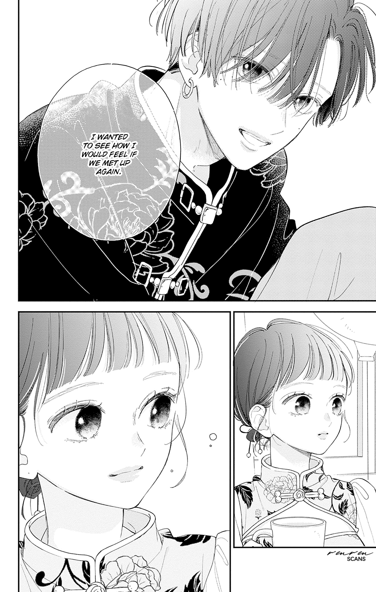 Midori Loves My Sister