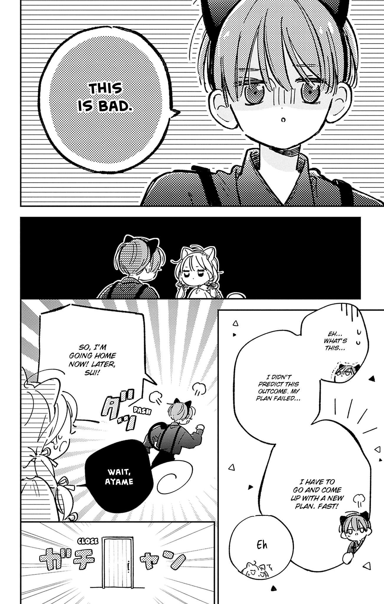 Midori Loves My Sister
