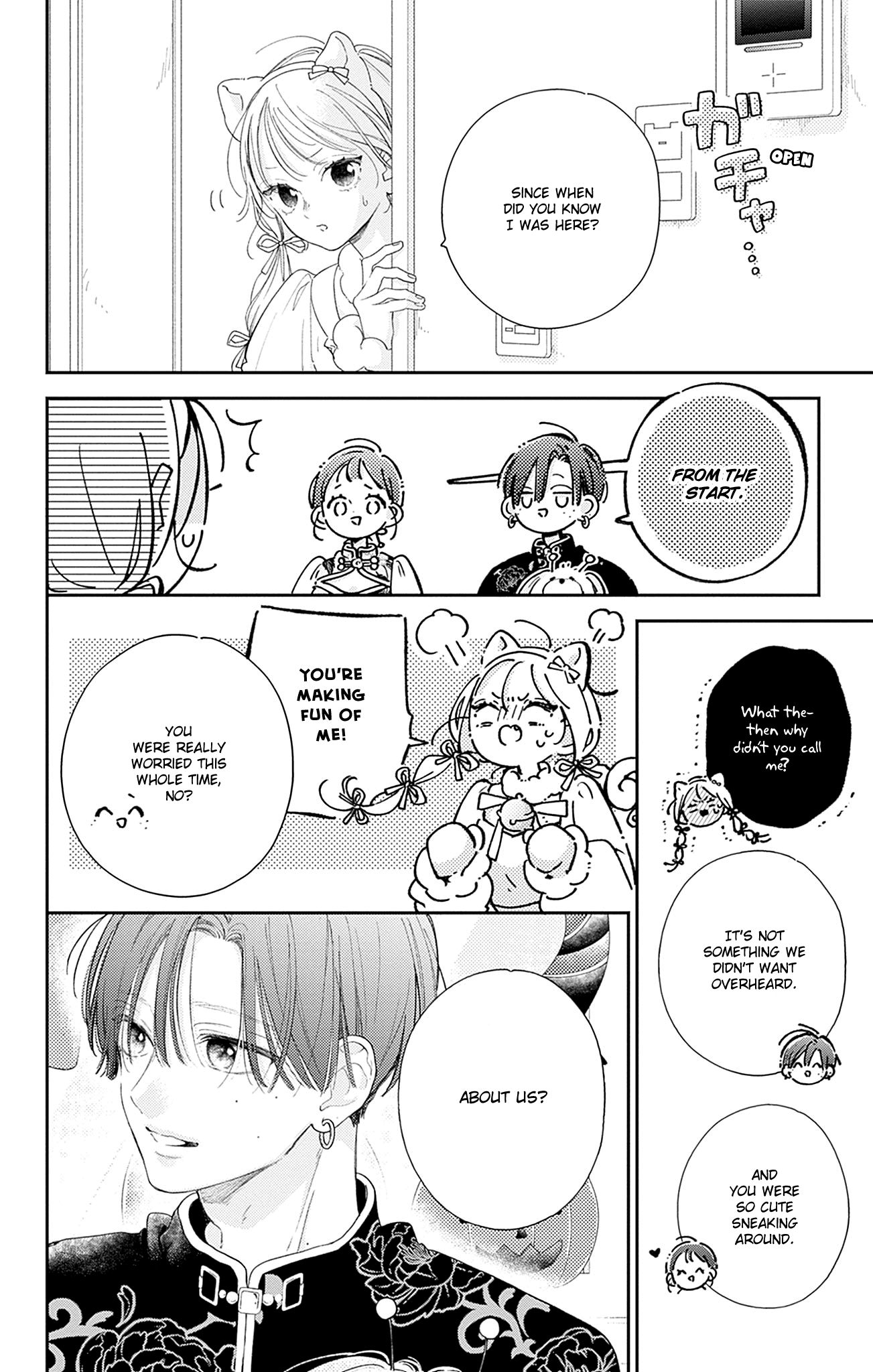 Midori Loves My Sister