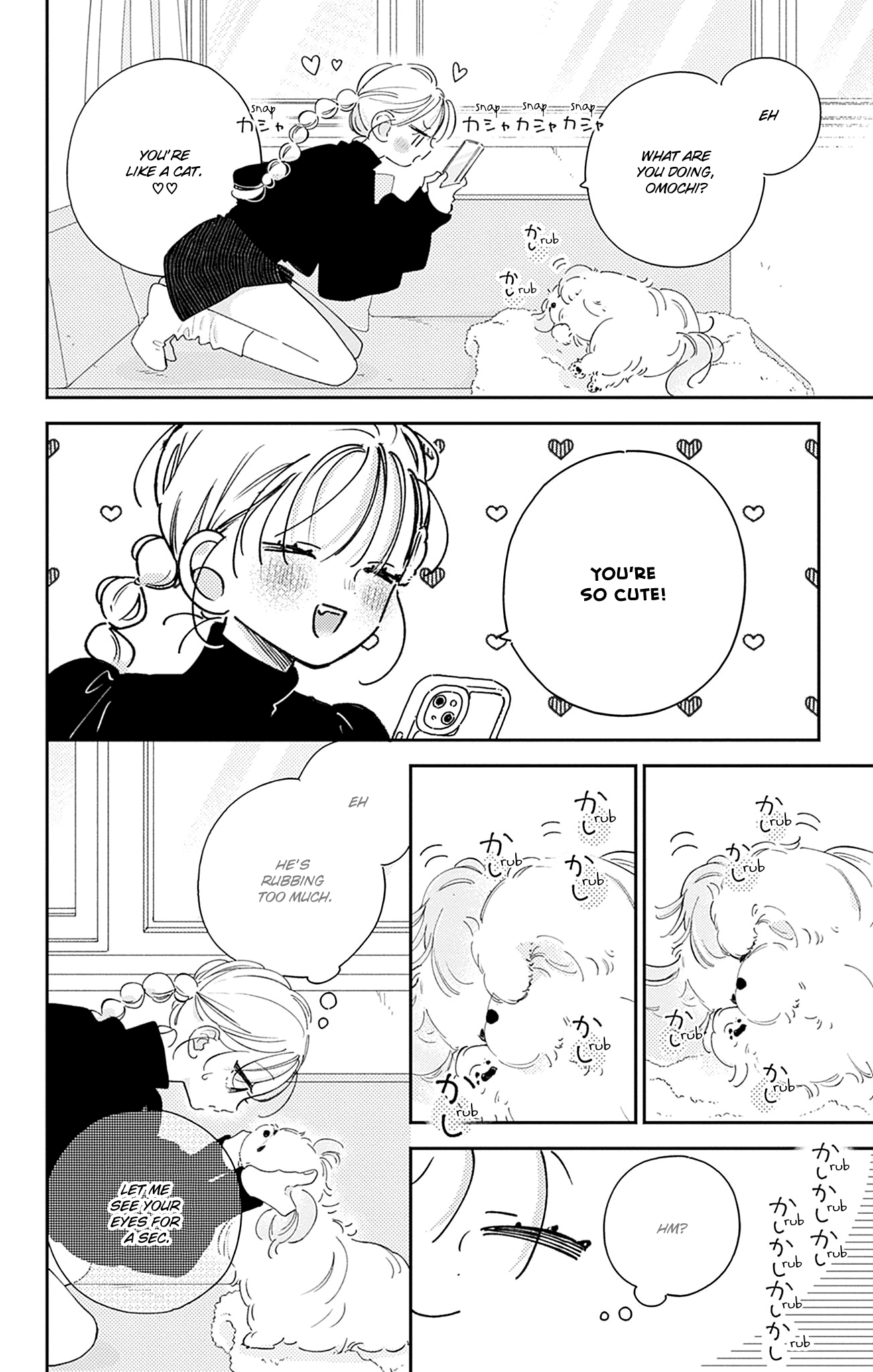 Midori Loves My Sister