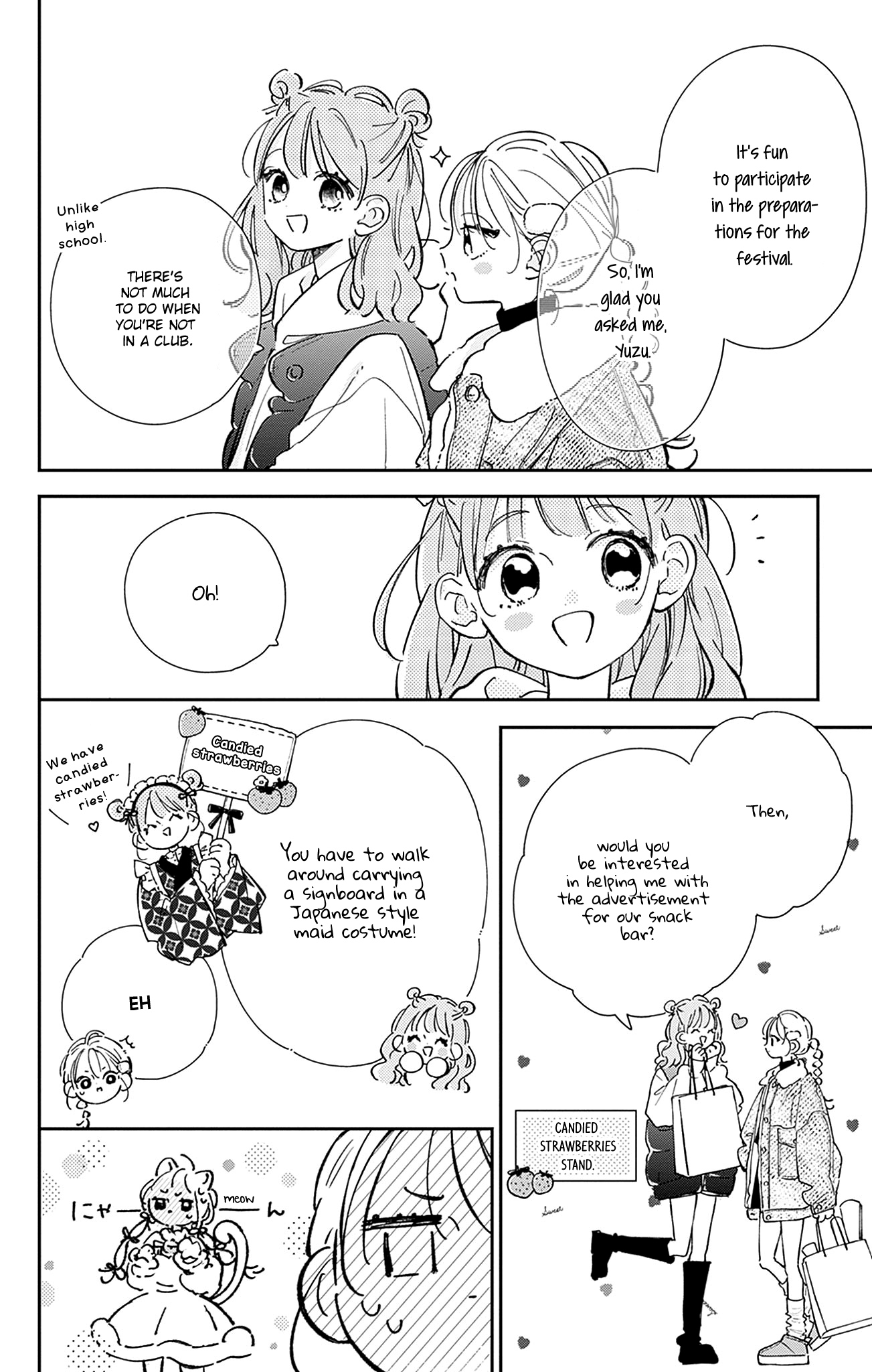Midori Loves My Sister