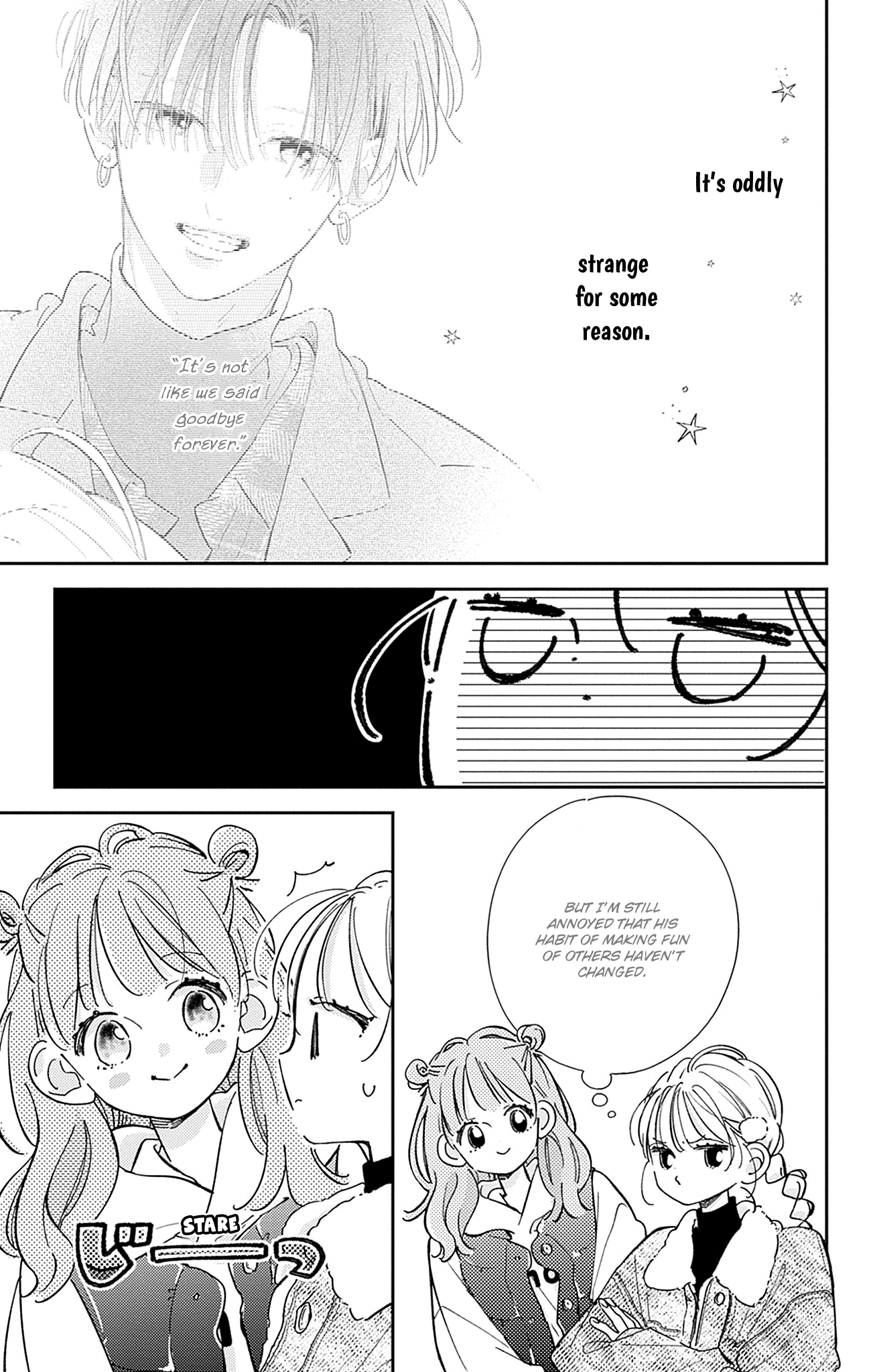 Midori Loves My Sister