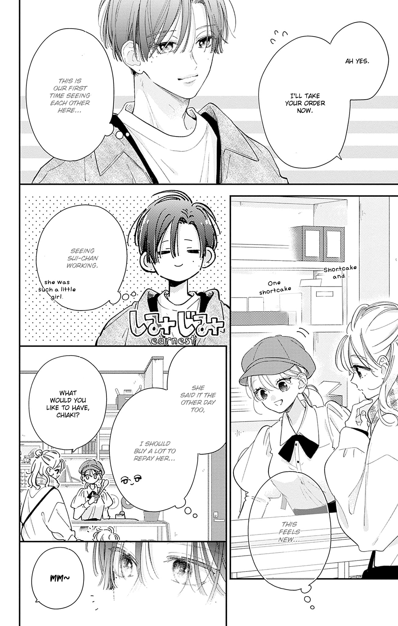 Midori Loves My Sister