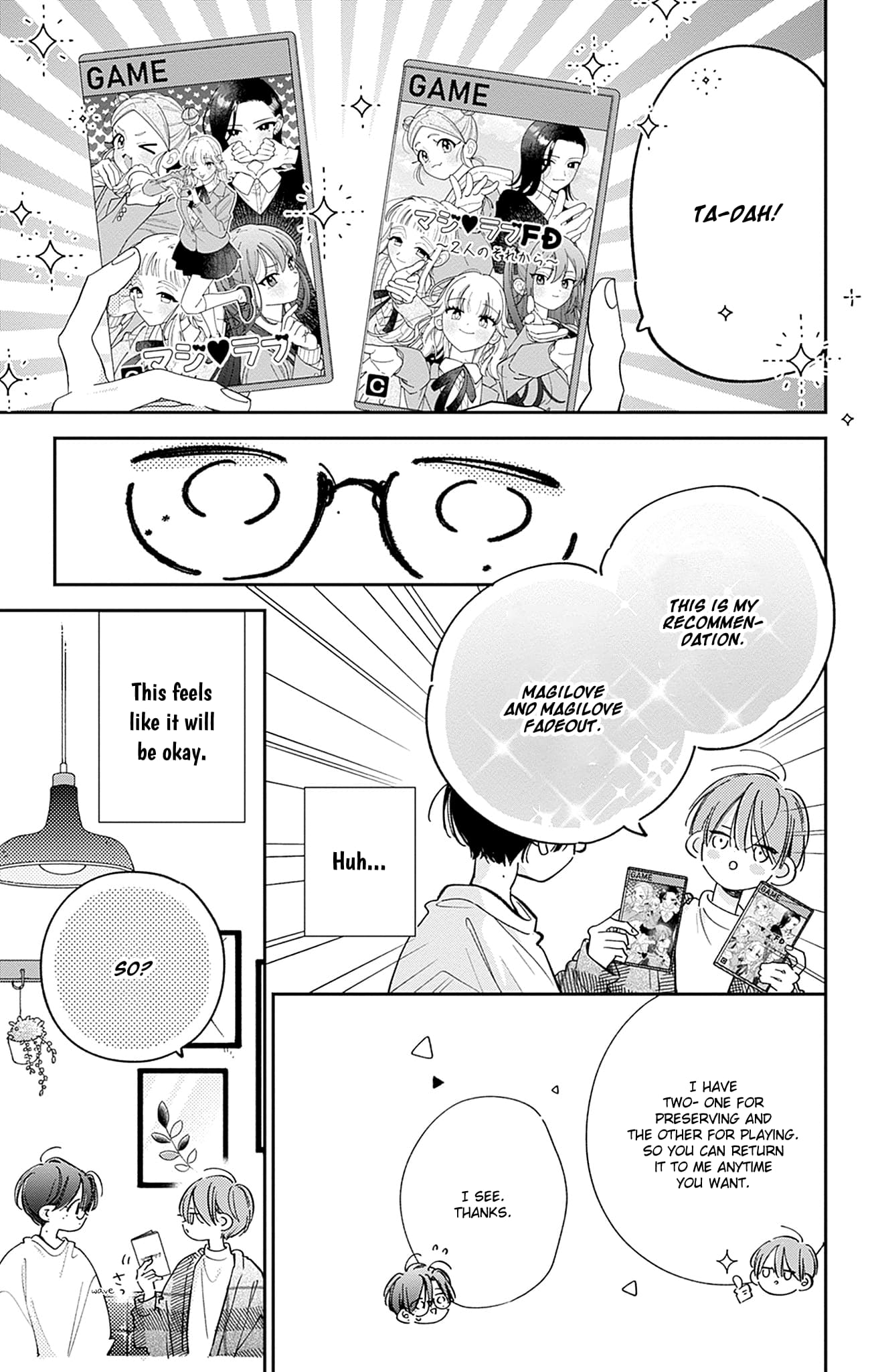 Midori Loves My Sister