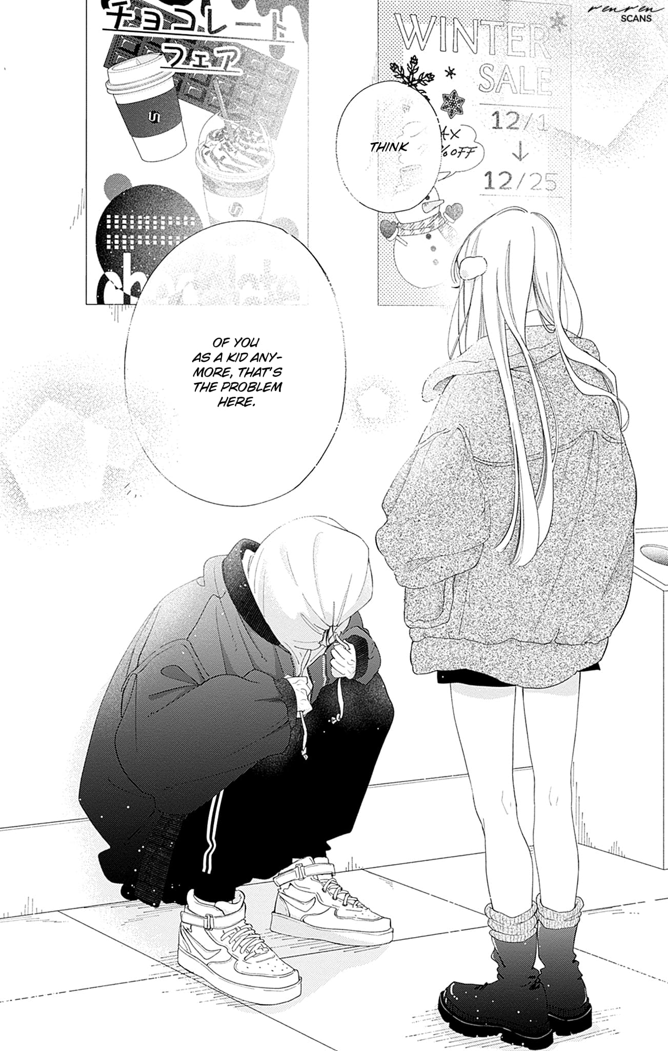 Midori Loves My Sister