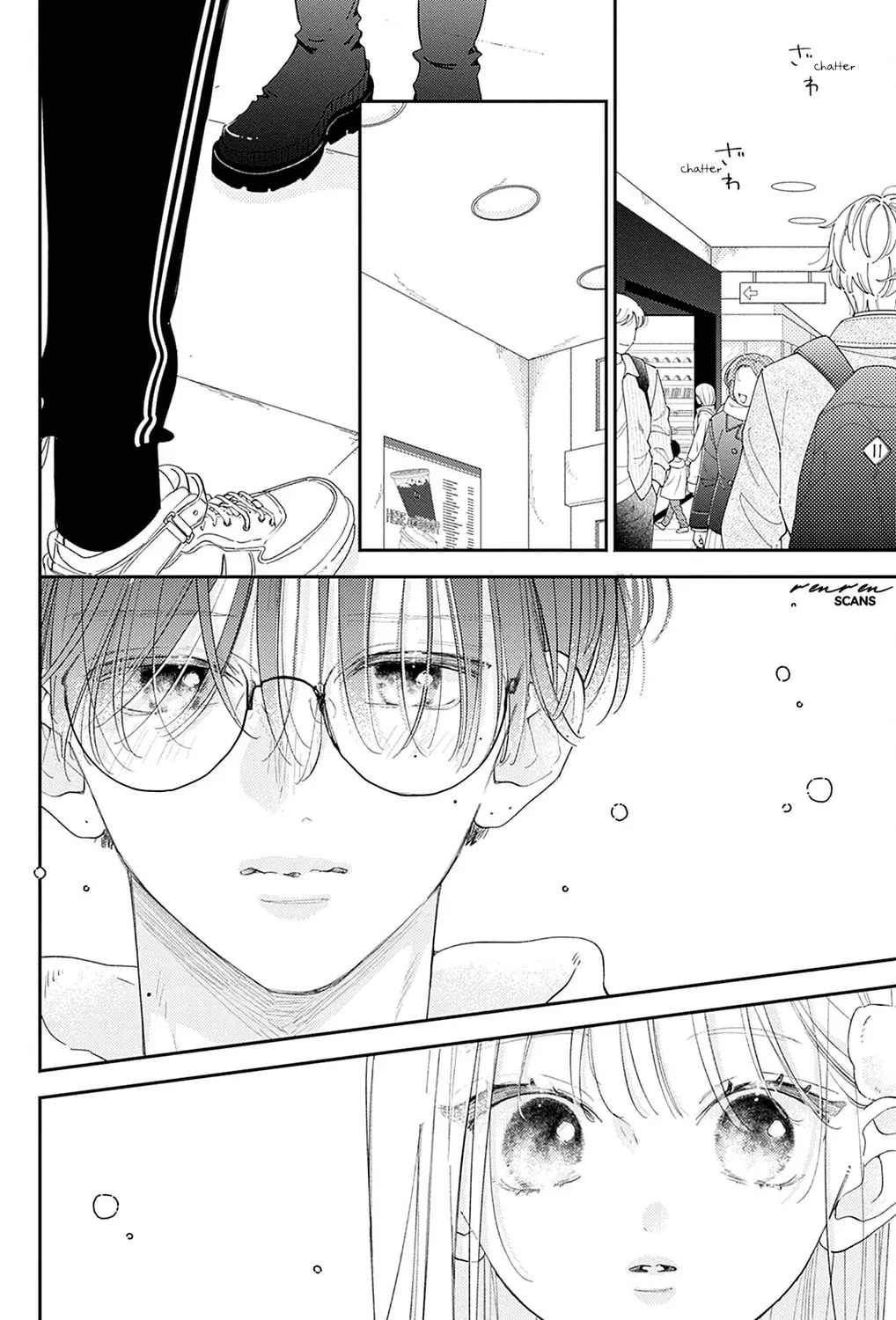 Midori Loves My Sister