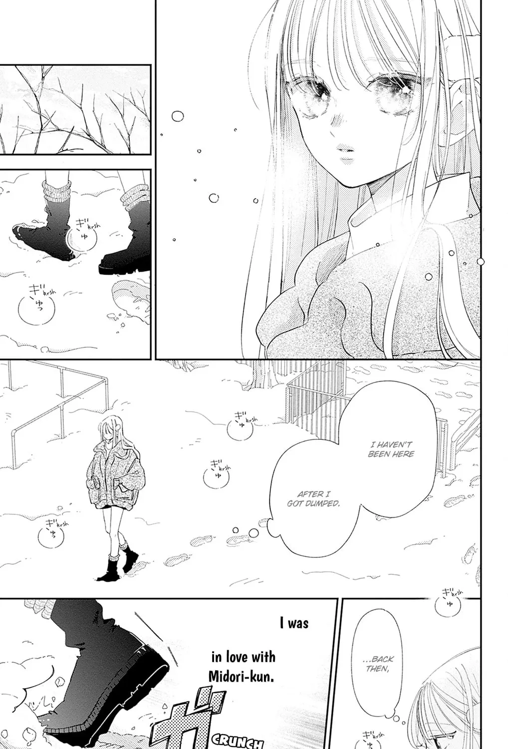 Midori Loves My Sister