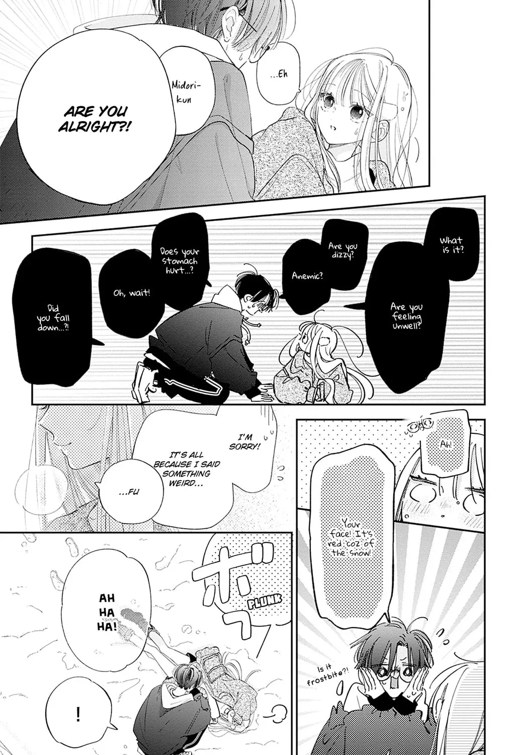 Midori Loves My Sister