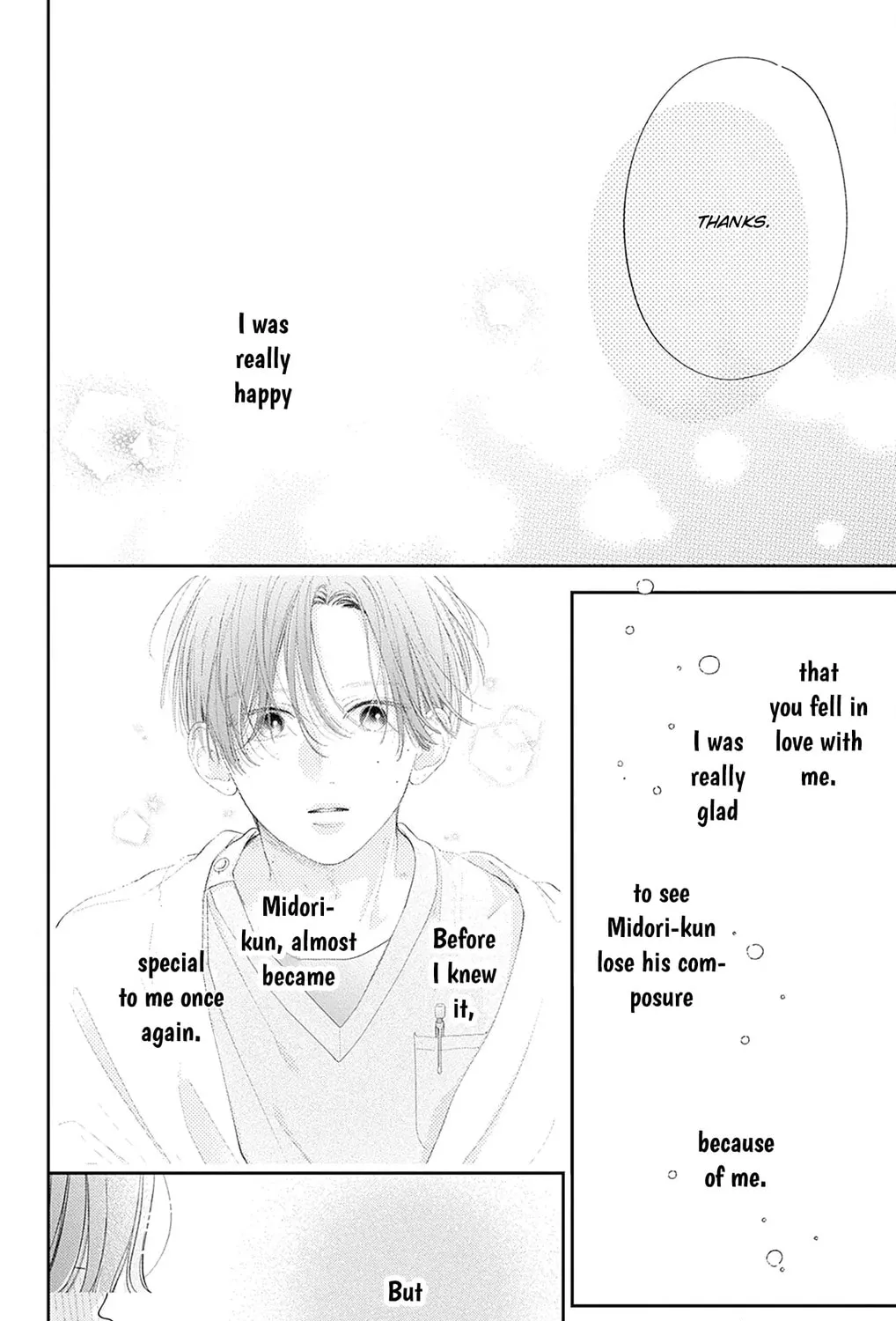 Midori Loves My Sister