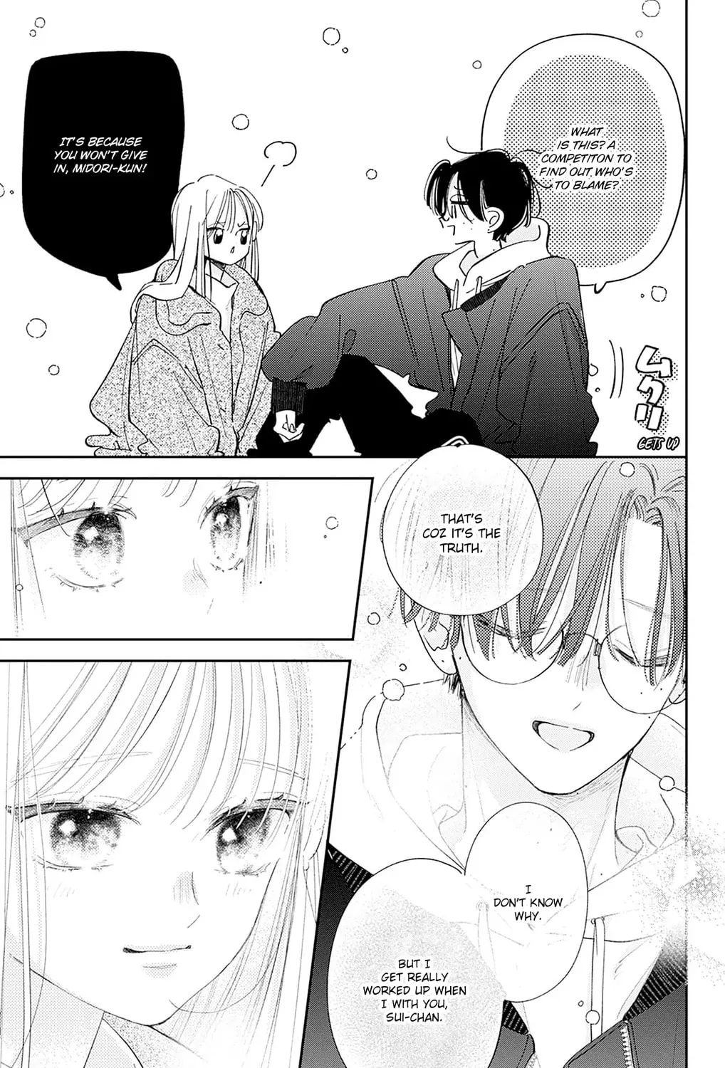 Midori Loves My Sister