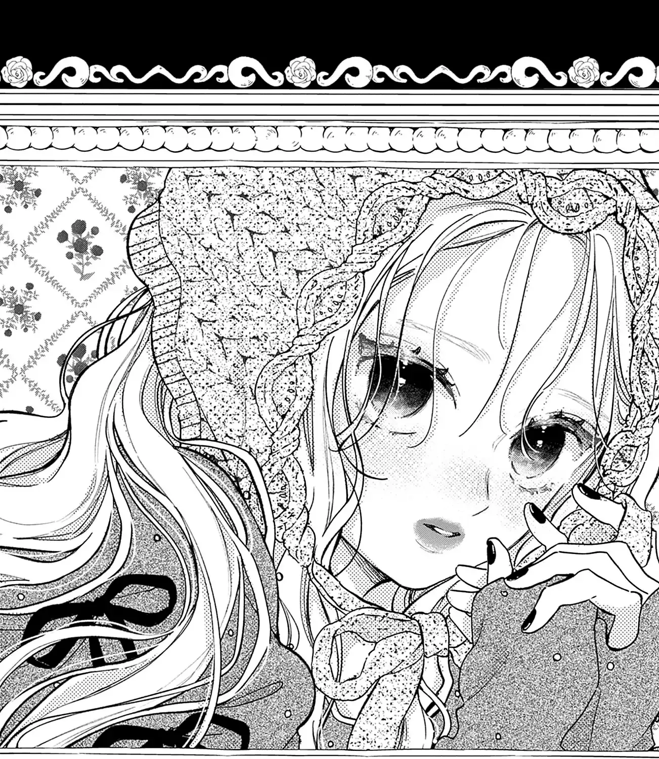 Midori Loves My Sister