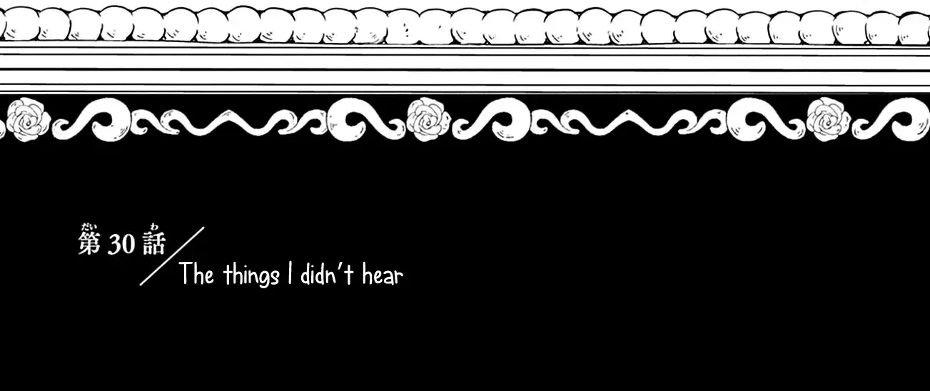 Midori Loves My Sister