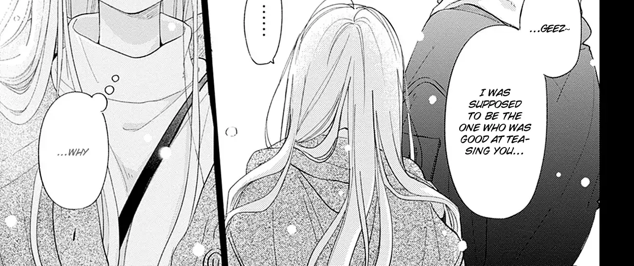 Midori Loves My Sister