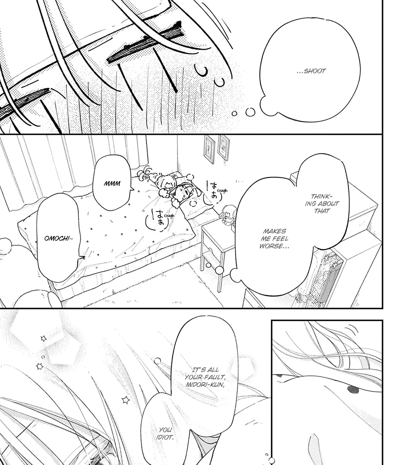 Midori Loves My Sister