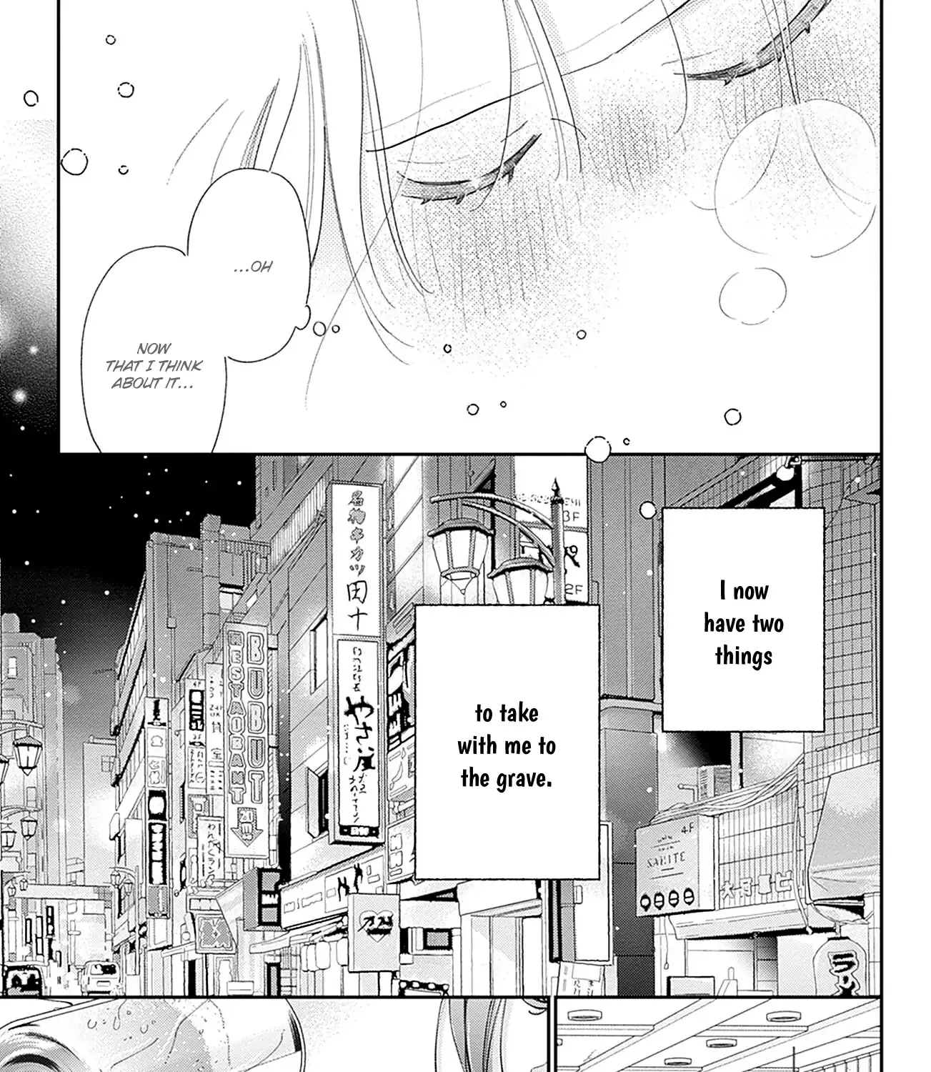 Midori Loves My Sister