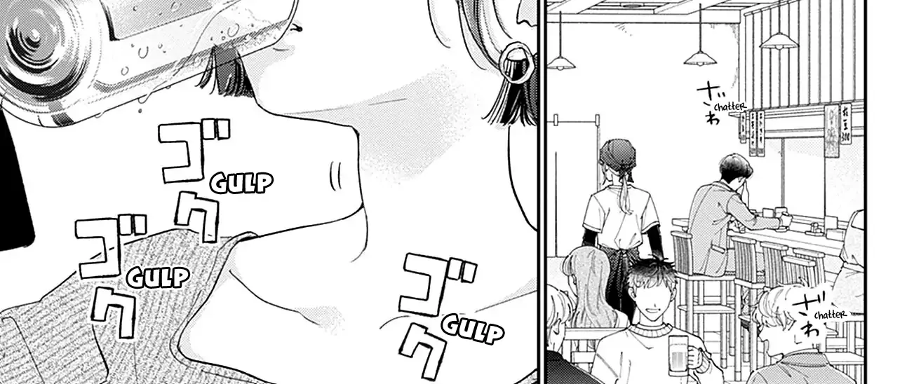 Midori Loves My Sister