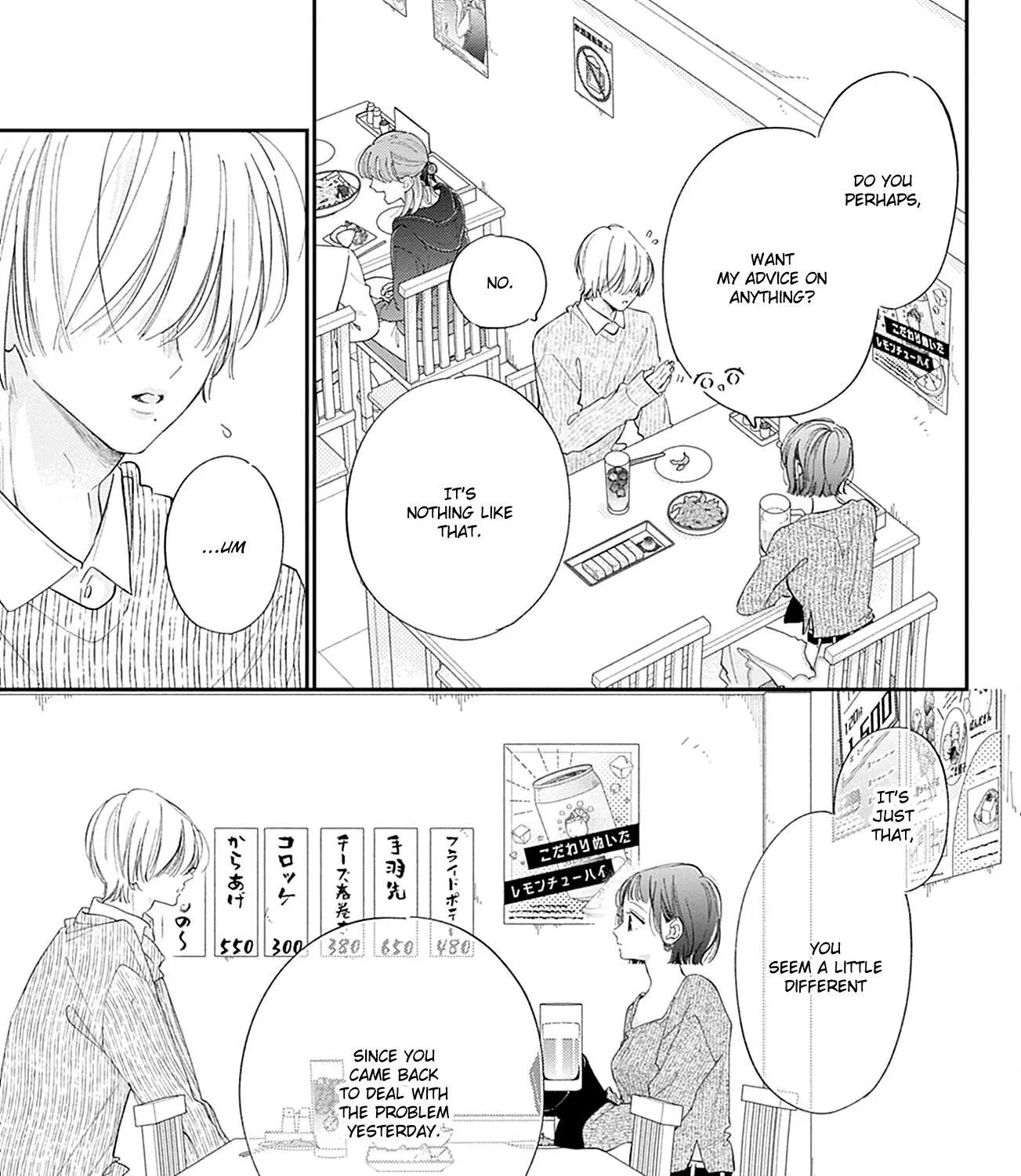 Midori Loves My Sister