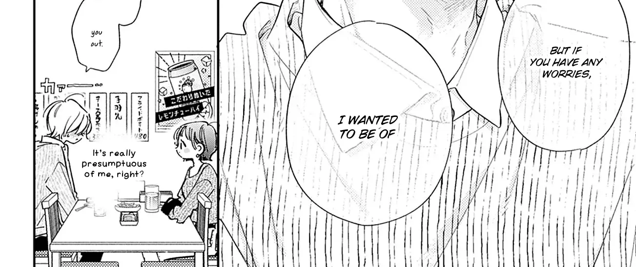 Midori Loves My Sister