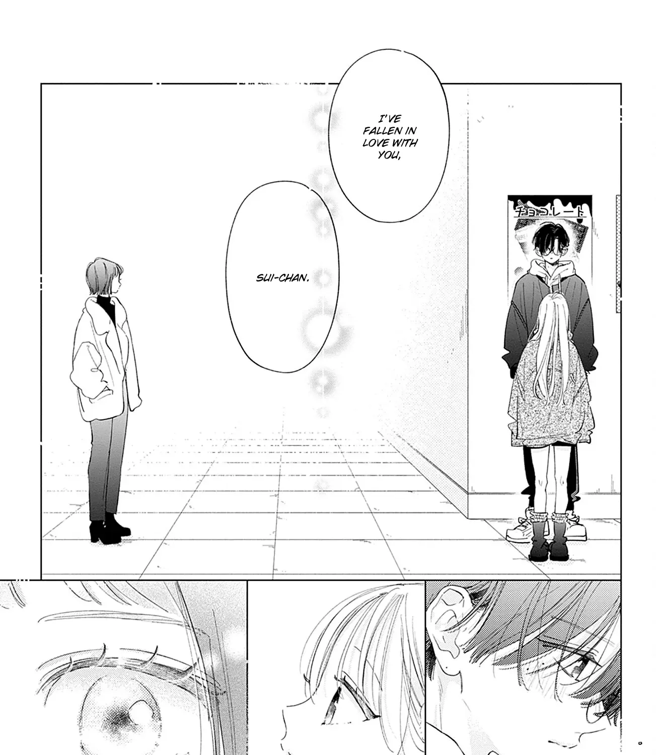 Midori Loves My Sister