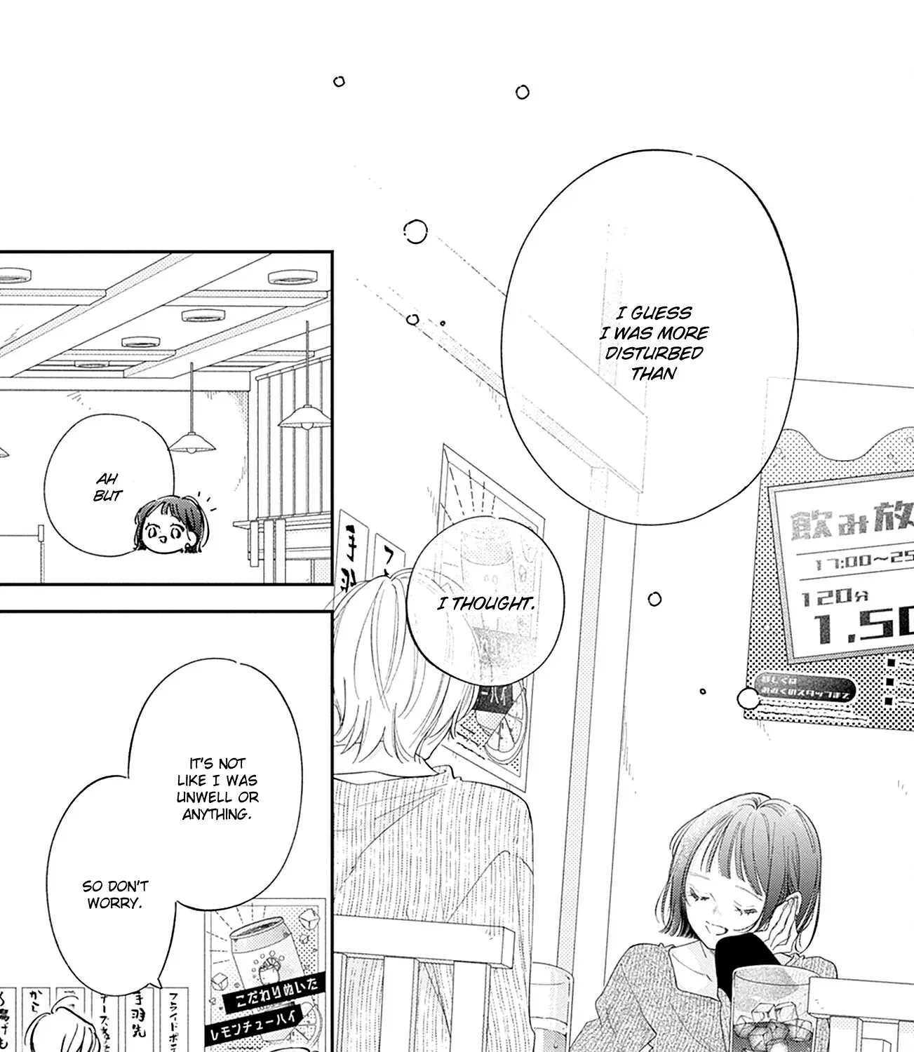 Midori Loves My Sister