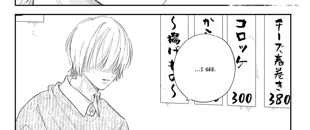 Midori Loves My Sister