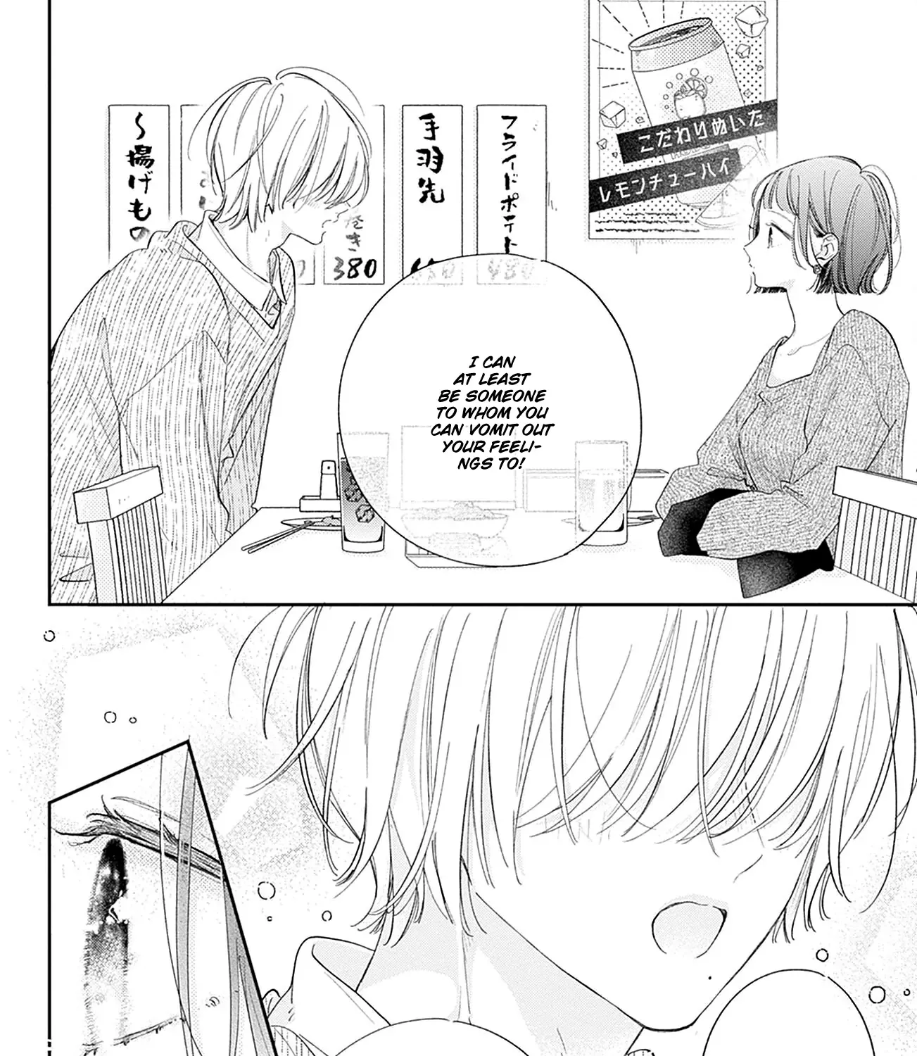 Midori Loves My Sister